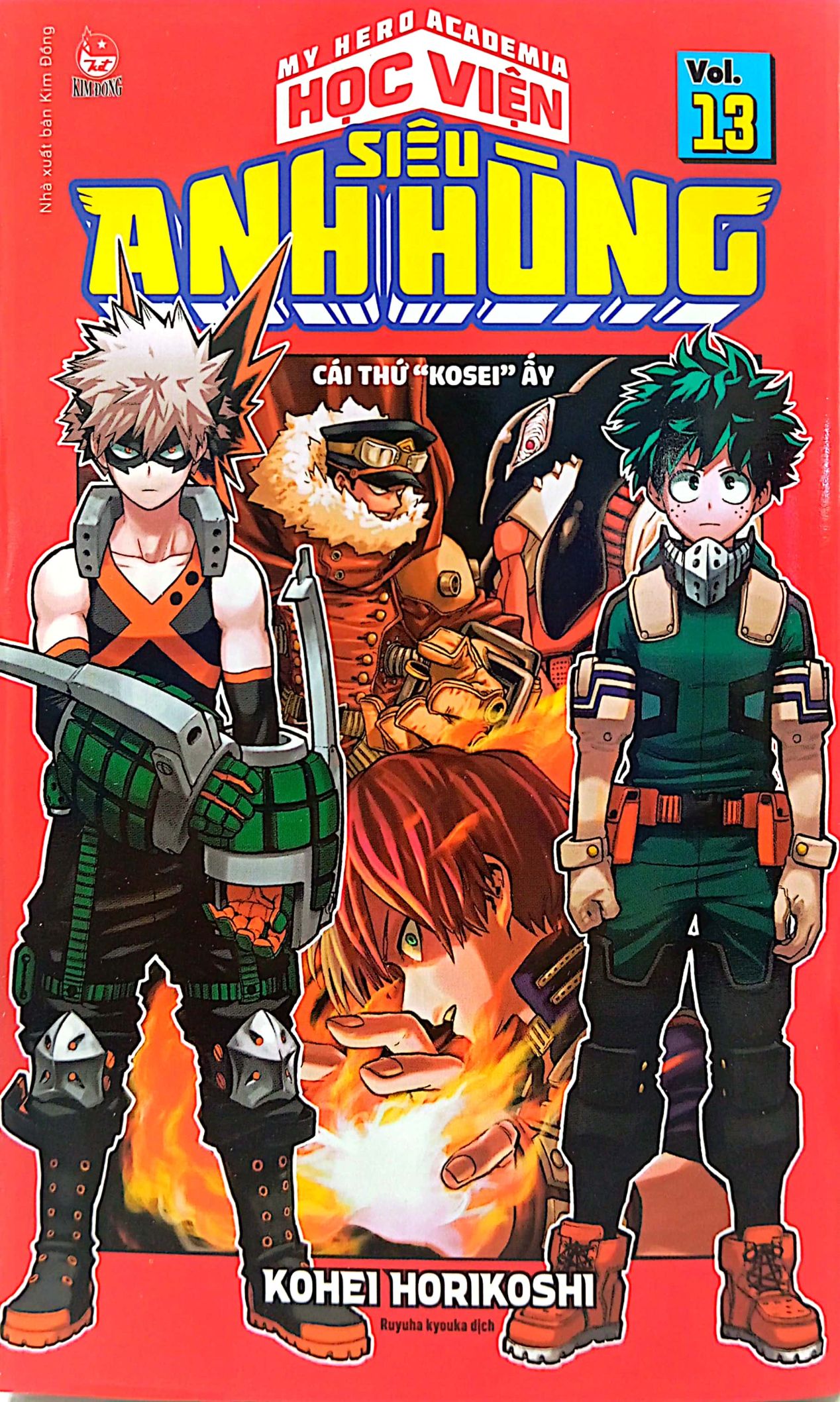 bộ my hero academia - học viện siêu anh hùng - tập 13 - cái thứ “kosei” ấy (tái bản 2022)