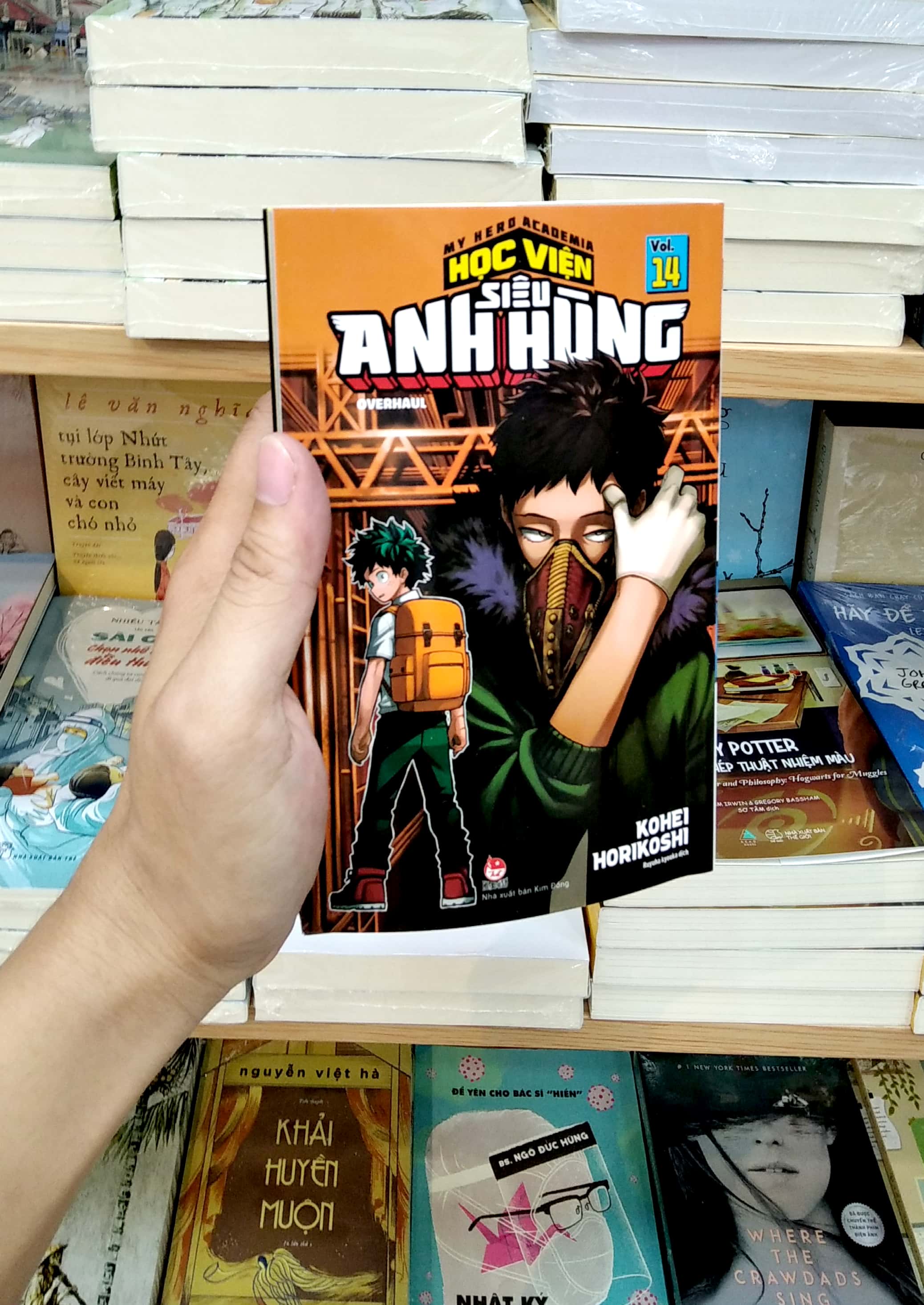 bộ my hero academia - học viện siêu anh hùng - tập 14 - overhaul (tái bản 2022)