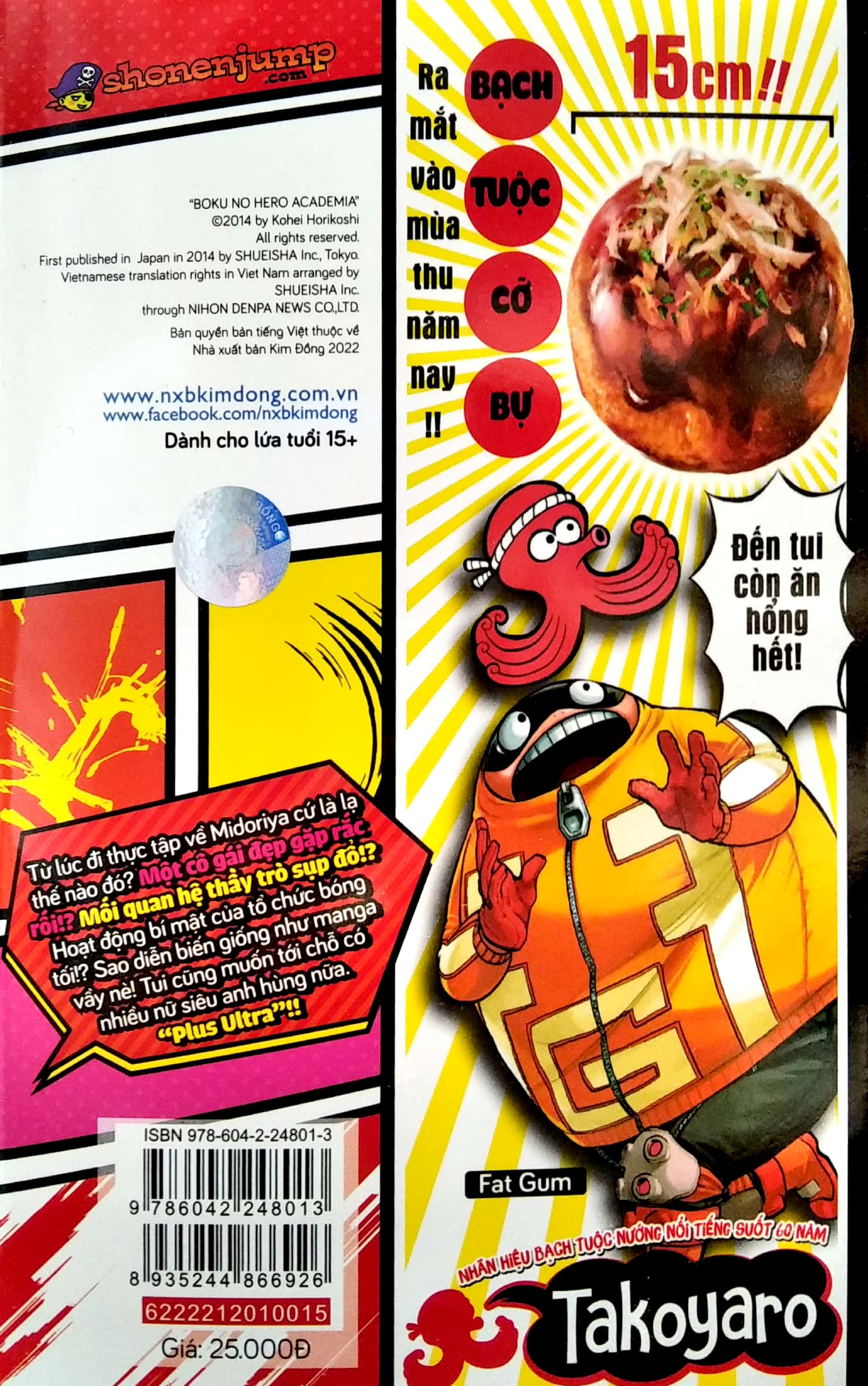 bộ my hero academia - học viện siêu anh hùng - tập 15 - chống lại vận mệnh (tái bản 2022)