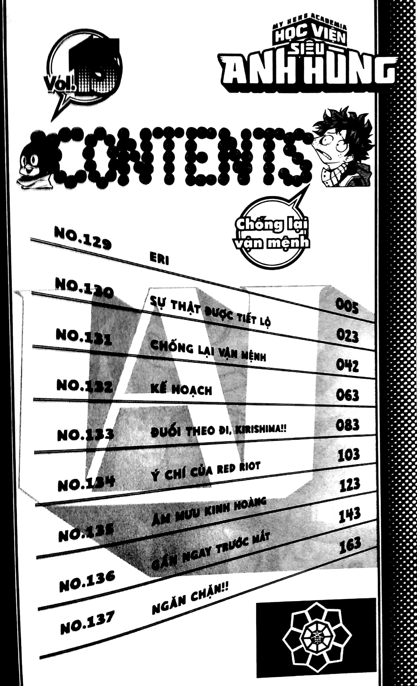 bộ my hero academia - học viện siêu anh hùng - tập 15 - chống lại vận mệnh (tái bản 2022)