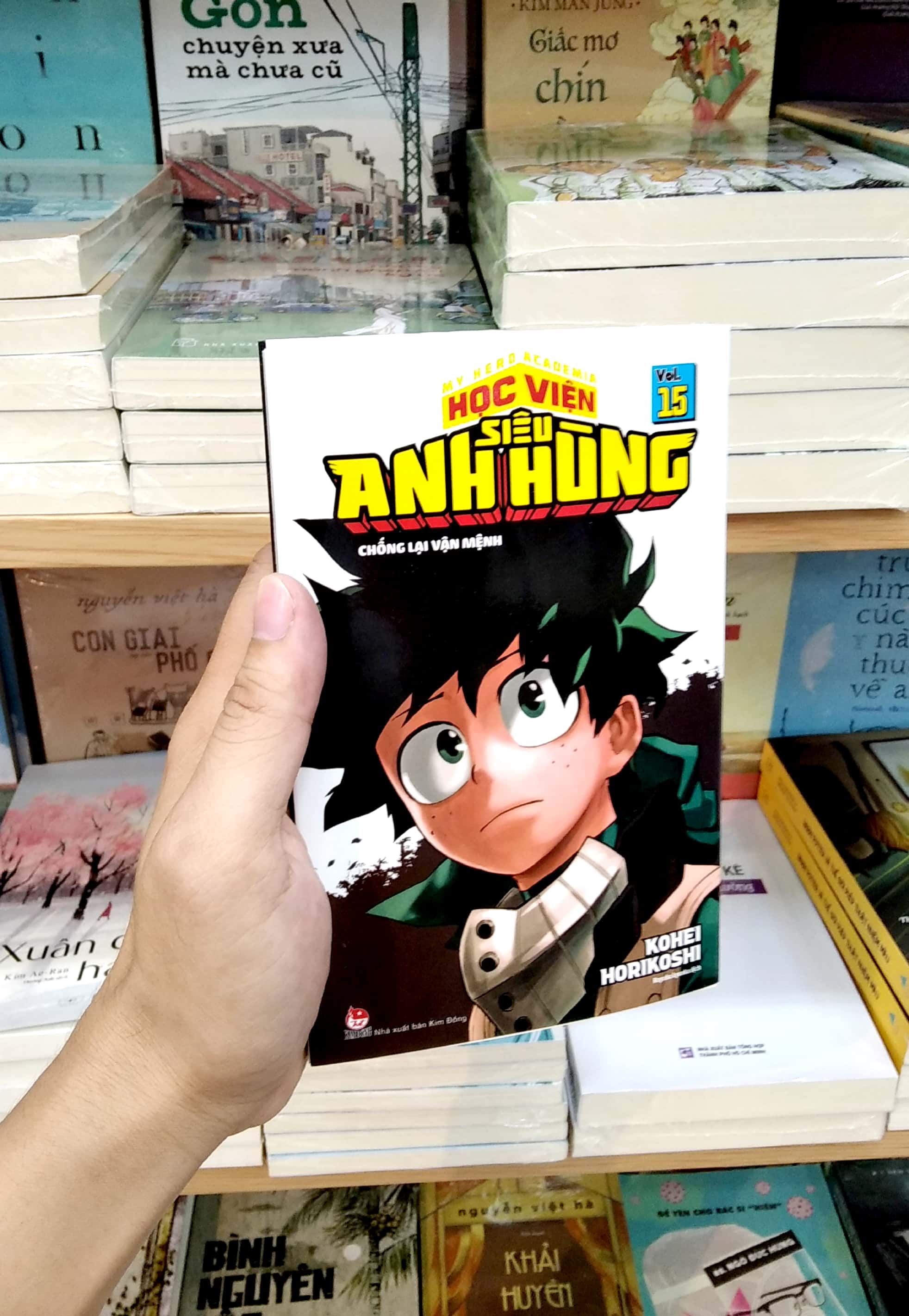 bộ my hero academia - học viện siêu anh hùng - tập 15 - chống lại vận mệnh (tái bản 2022)
