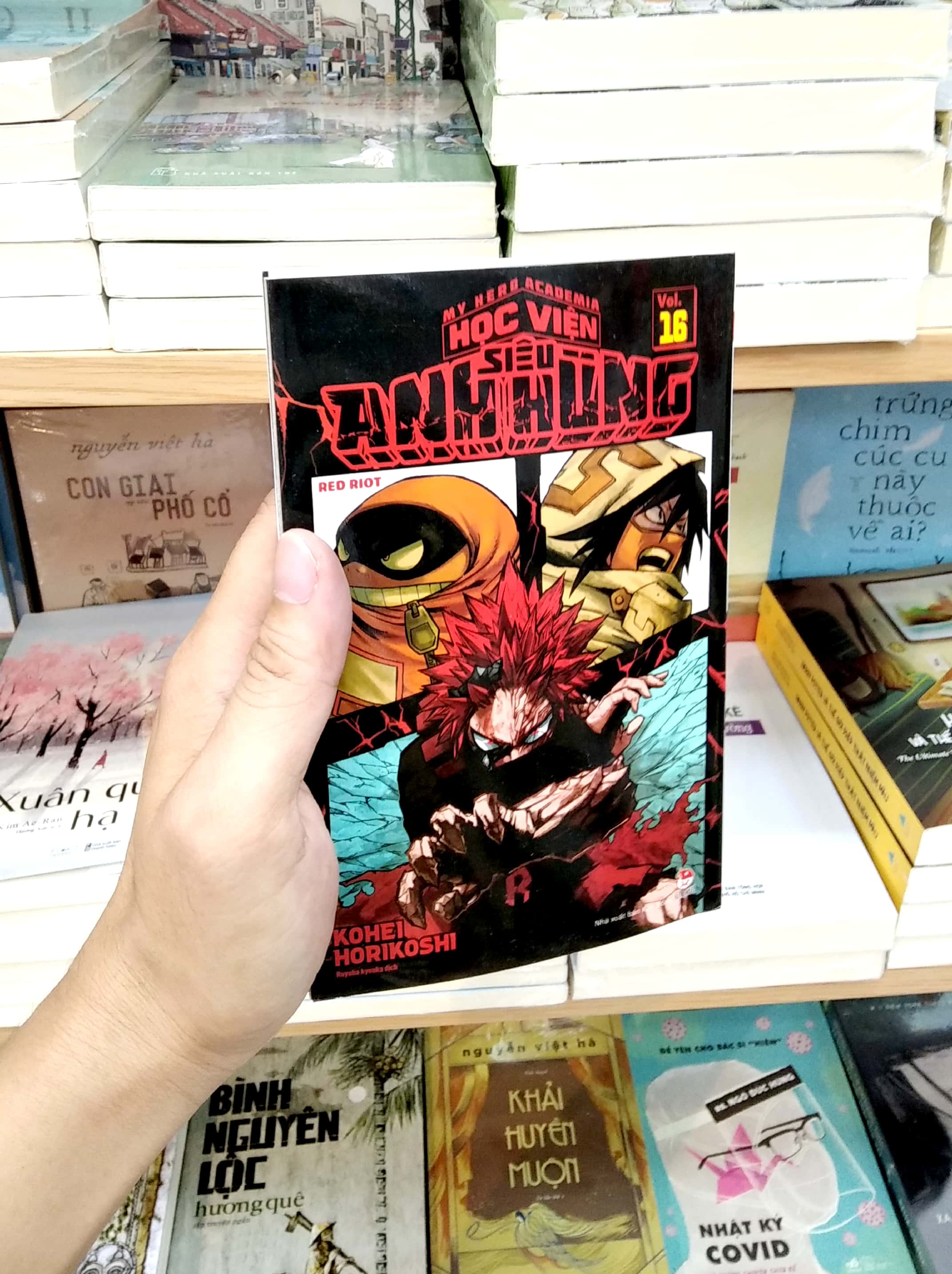 bộ my hero academia - học viện siêu anh hùng - tập 16 - red riot (tái bản 2022)