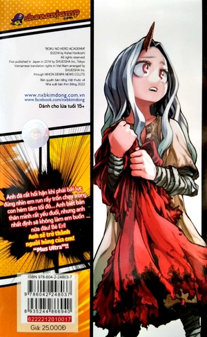 bộ my hero academia - học viện siêu anh hùng - tập 17 - lemillion (tái bản 2022)