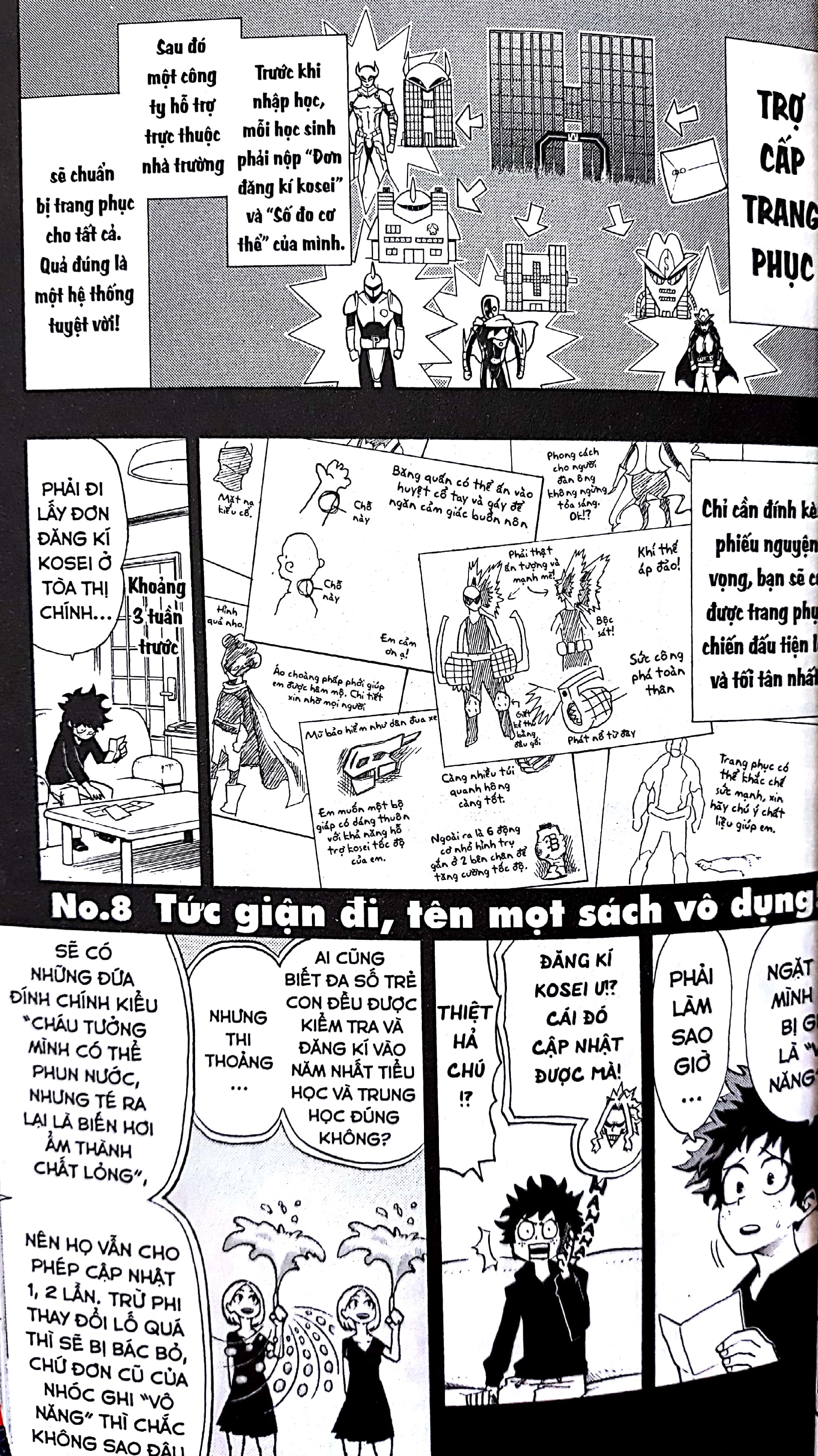 bộ my hero academia - học viện siêu anh hùng - tập 2