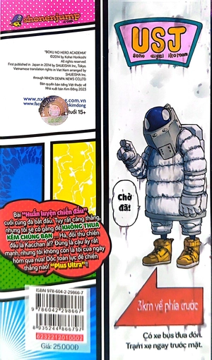 bộ my hero academia - học viện siêu anh hùng - tập 2 - tức giận đi, tên mọt sách vô dụng!! (tái bản 2022)