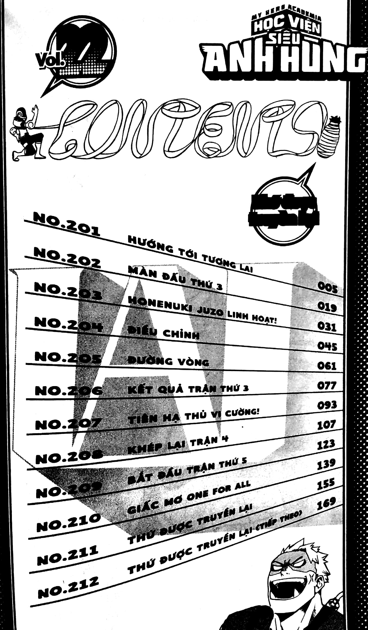 bộ my hero academia - học viện siêu anh hùng - tập 22 - thứ được truyền lại (tái bản 2022)