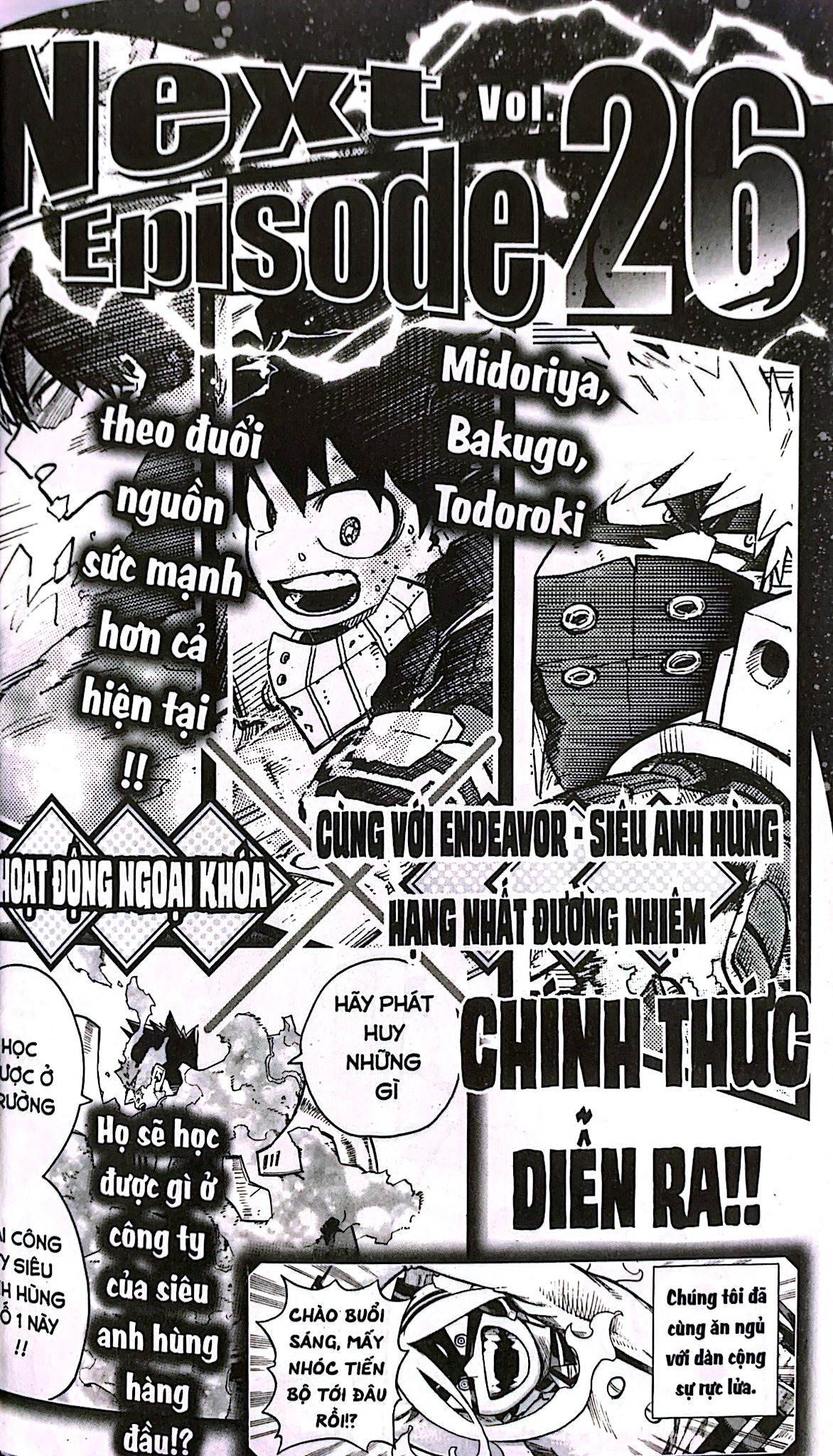 Bo
						
										
										My Hero Academia - Hoc Vien Sieu Anh Hung - Tap 25 - Shigaraki Tomura - Khoi Dau (Tai Ban 2025)