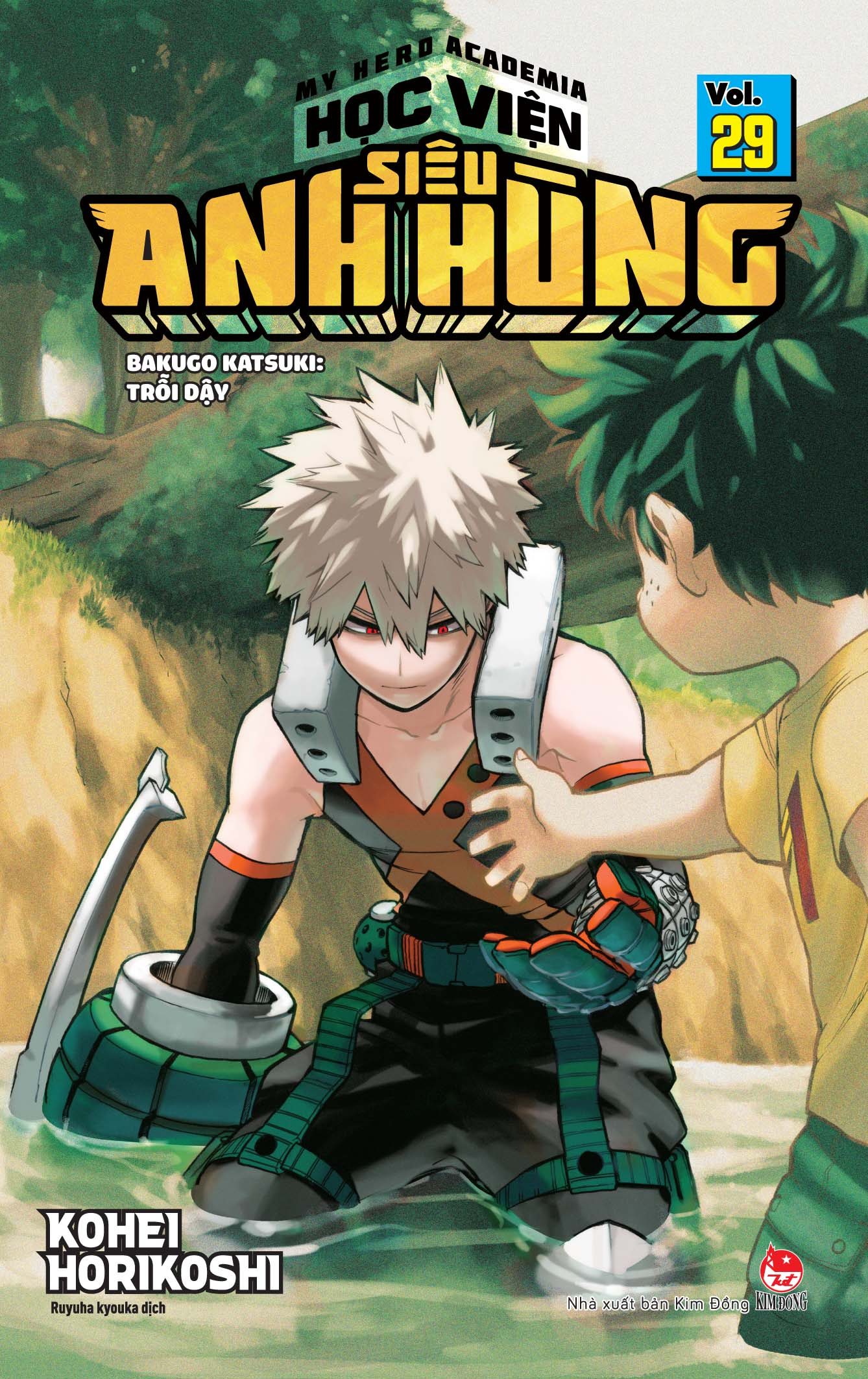 Bo
						
										
										My Hero Academia - Hoc Vien Sieu Anh Hung - Tap 29 - Bakugo Katsuki - Troi Day (Tai Ban 2025)