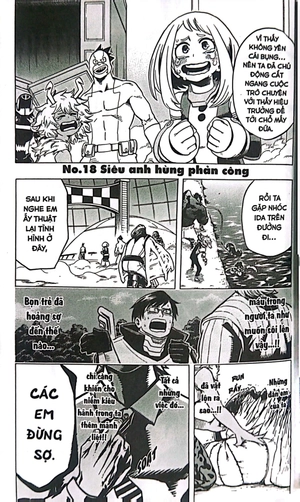 bộ my hero academia - học viện siêu anh hùng - tập 3 - all might (tái bản 2022)