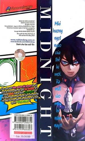 bộ my hero academia - học viện siêu anh hùng - tập 3 - all might (tái bản 2022)