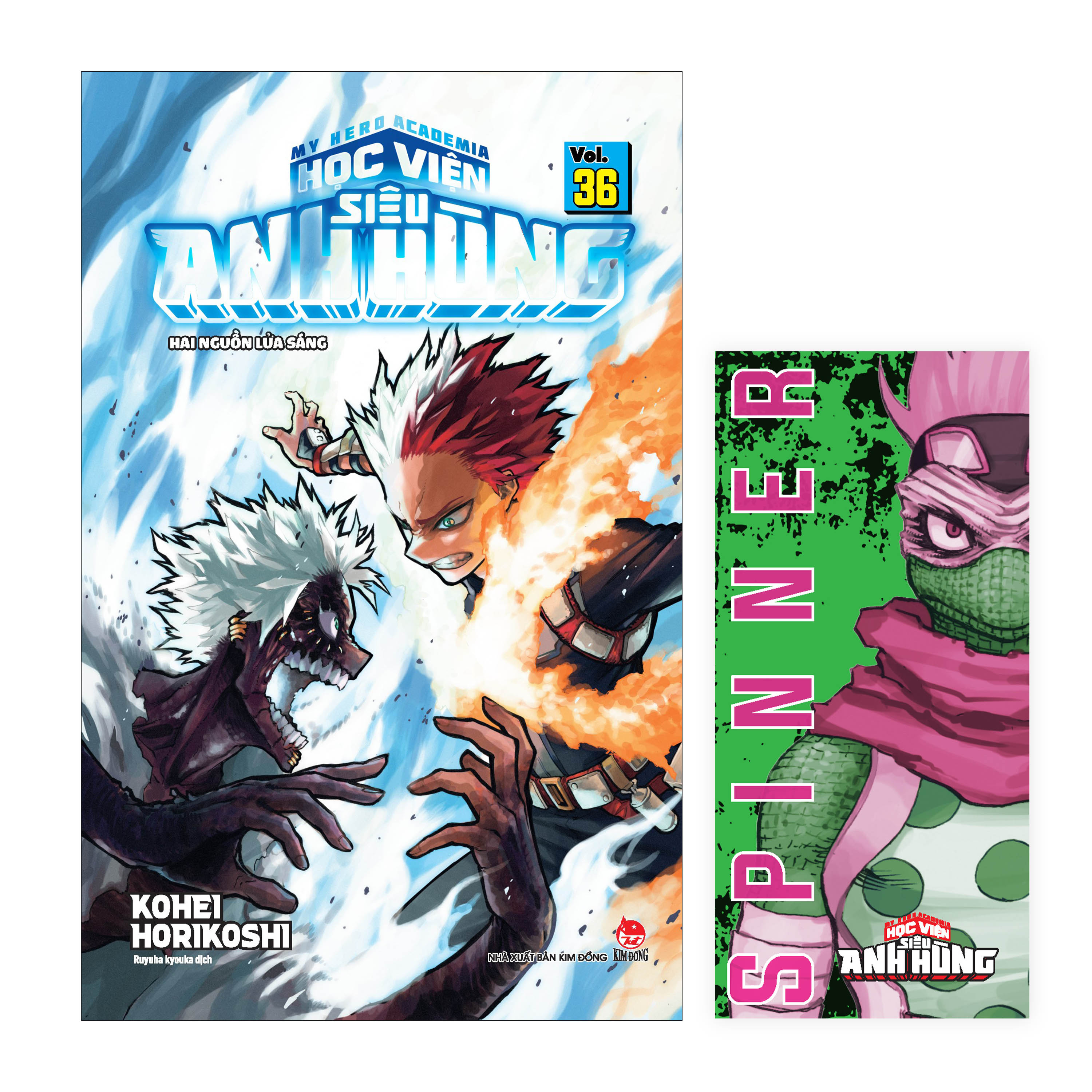 bộ my hero academia - học viện siêu anh hùng - tập 36 - hai nguồn lửa sáng - tặng kèm bookmark