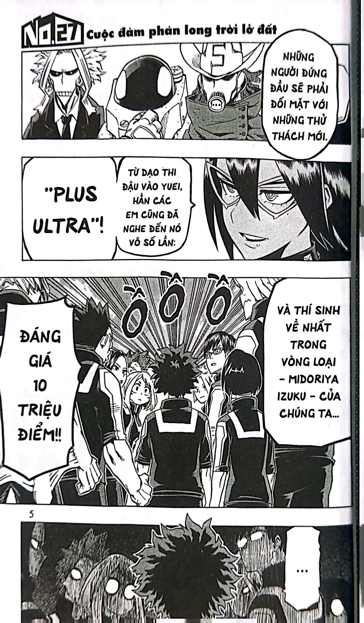 bộ my hero academia - học viện siêu anh hùng - tập 4 - cậu bé sinh ra với tất cả (tái bản 2022)