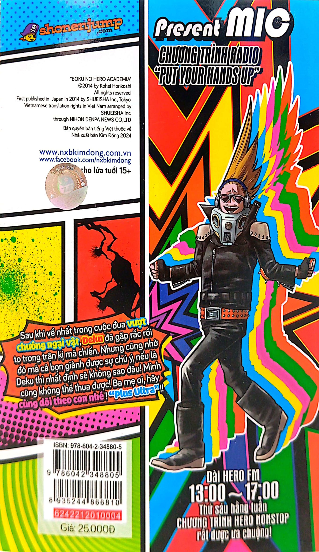 bộ my hero academia - học viện siêu anh hùng - tập 4 - cậu bé sinh ra với tất cả (tái bản 2022)