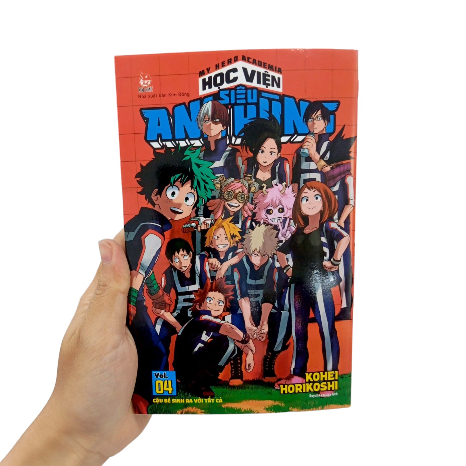 bộ my hero academia - học viện siêu anh hùng - tập 4 - cậu bé sinh ra với tất cả (tái bản 2022)