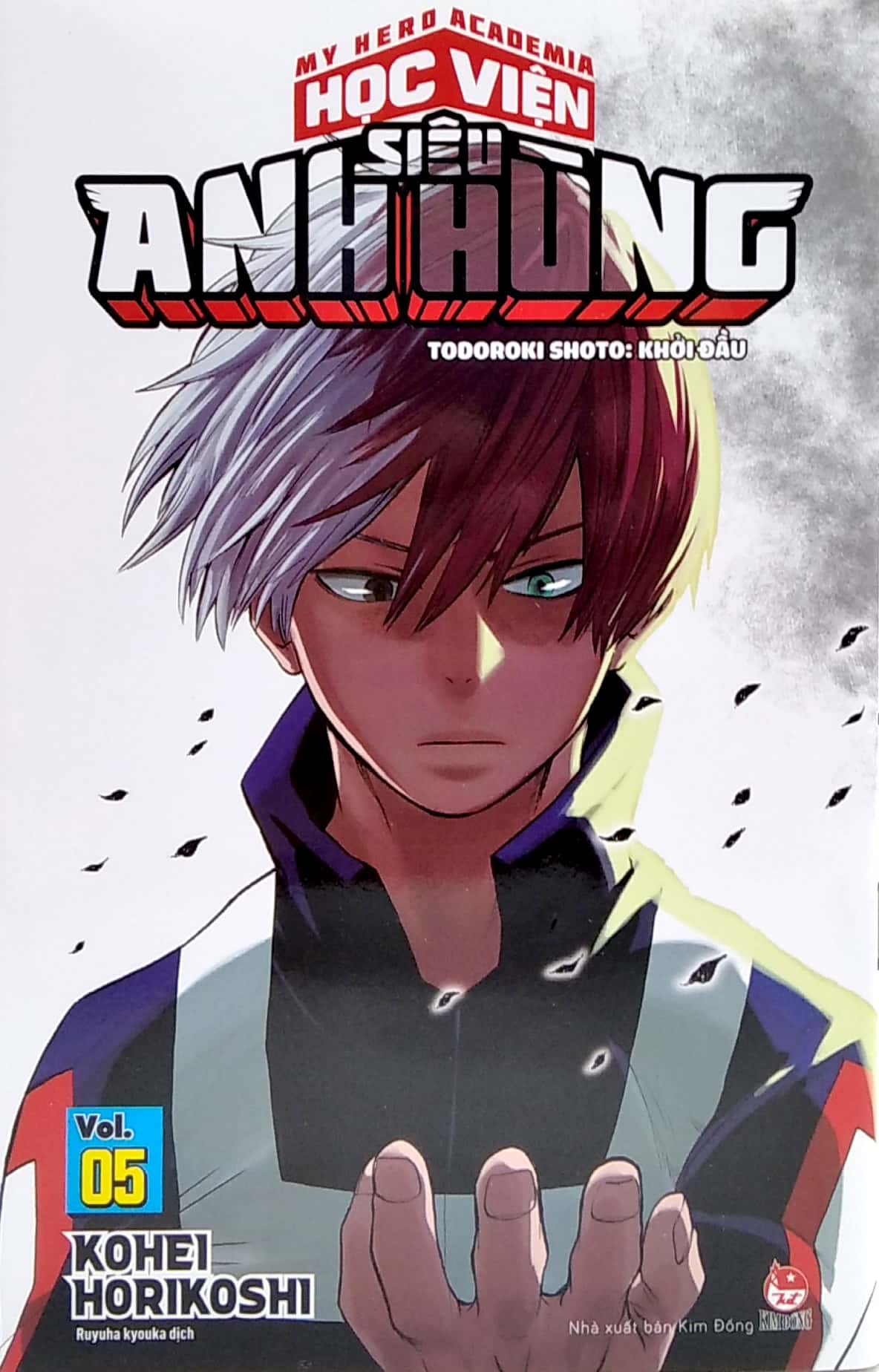 bộ my hero academia - học viện siêu anh hùng - tập 5 - todoroki shoto - khởi đầu (tái bản 2022)
