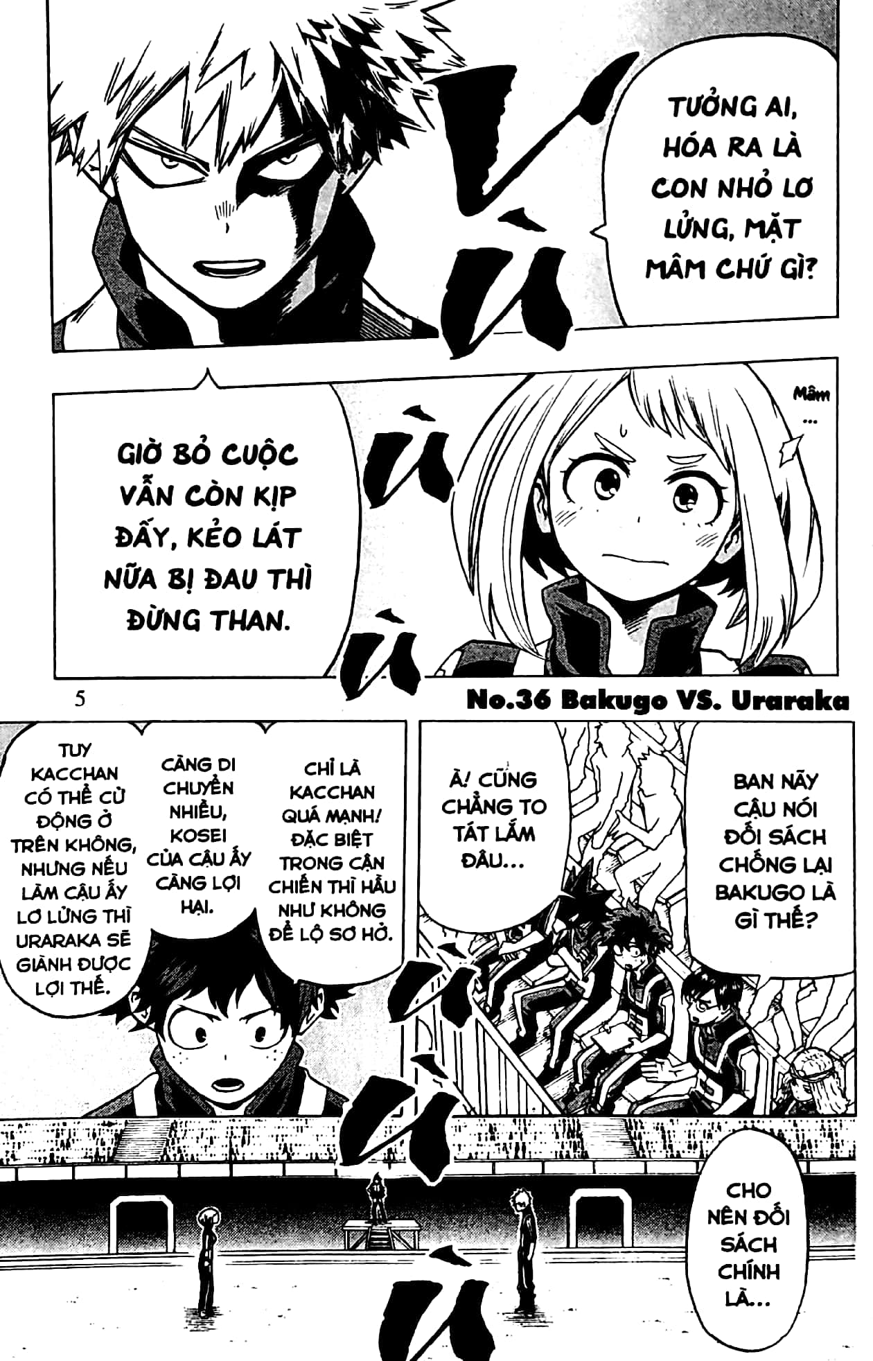 bộ my hero academia - học viện siêu anh hùng - tập 5 - todoroki shoto - khởi đầu (tái bản 2022)