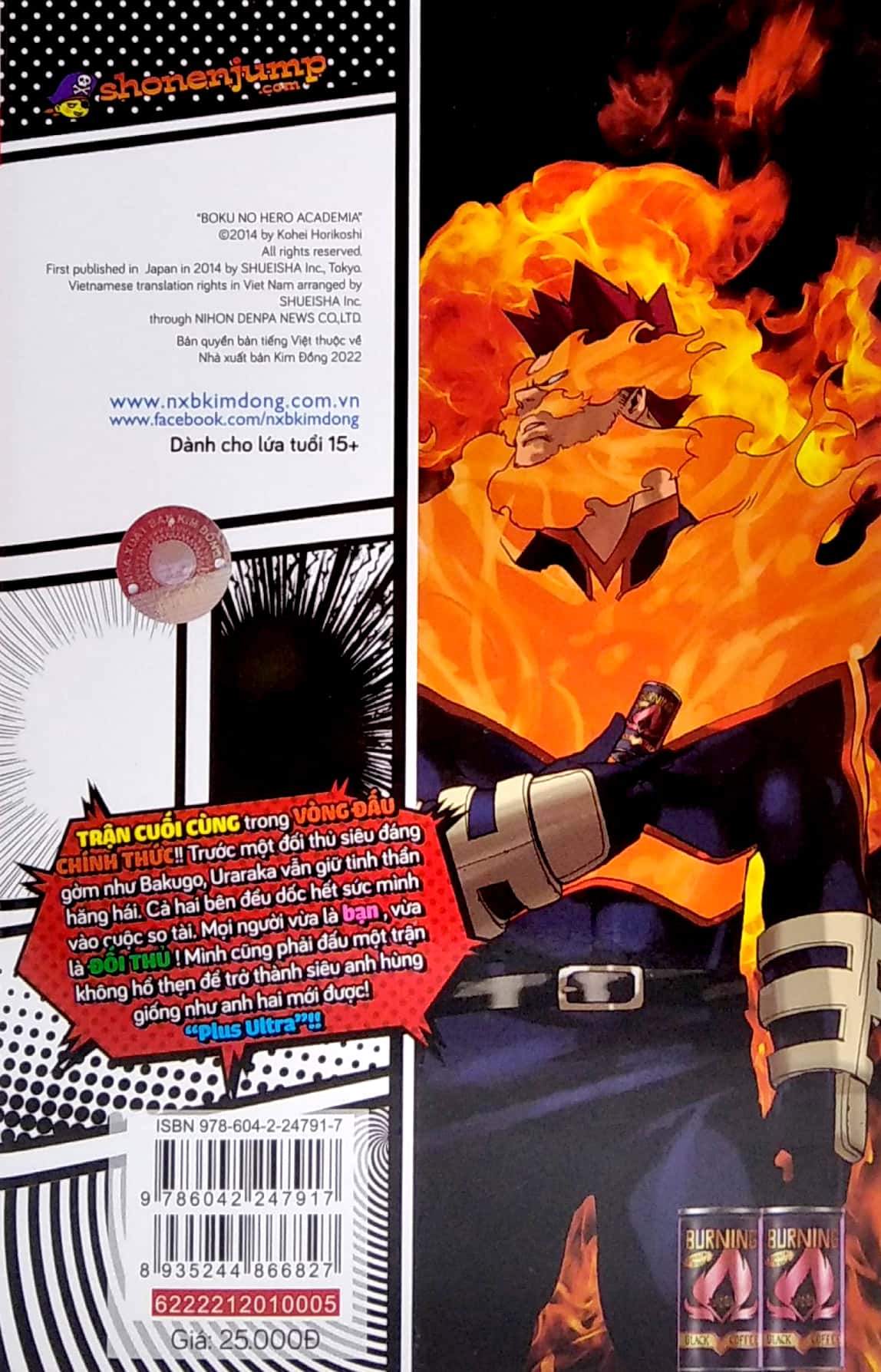 bộ my hero academia - học viện siêu anh hùng - tập 5 - todoroki shoto - khởi đầu (tái bản 2022)