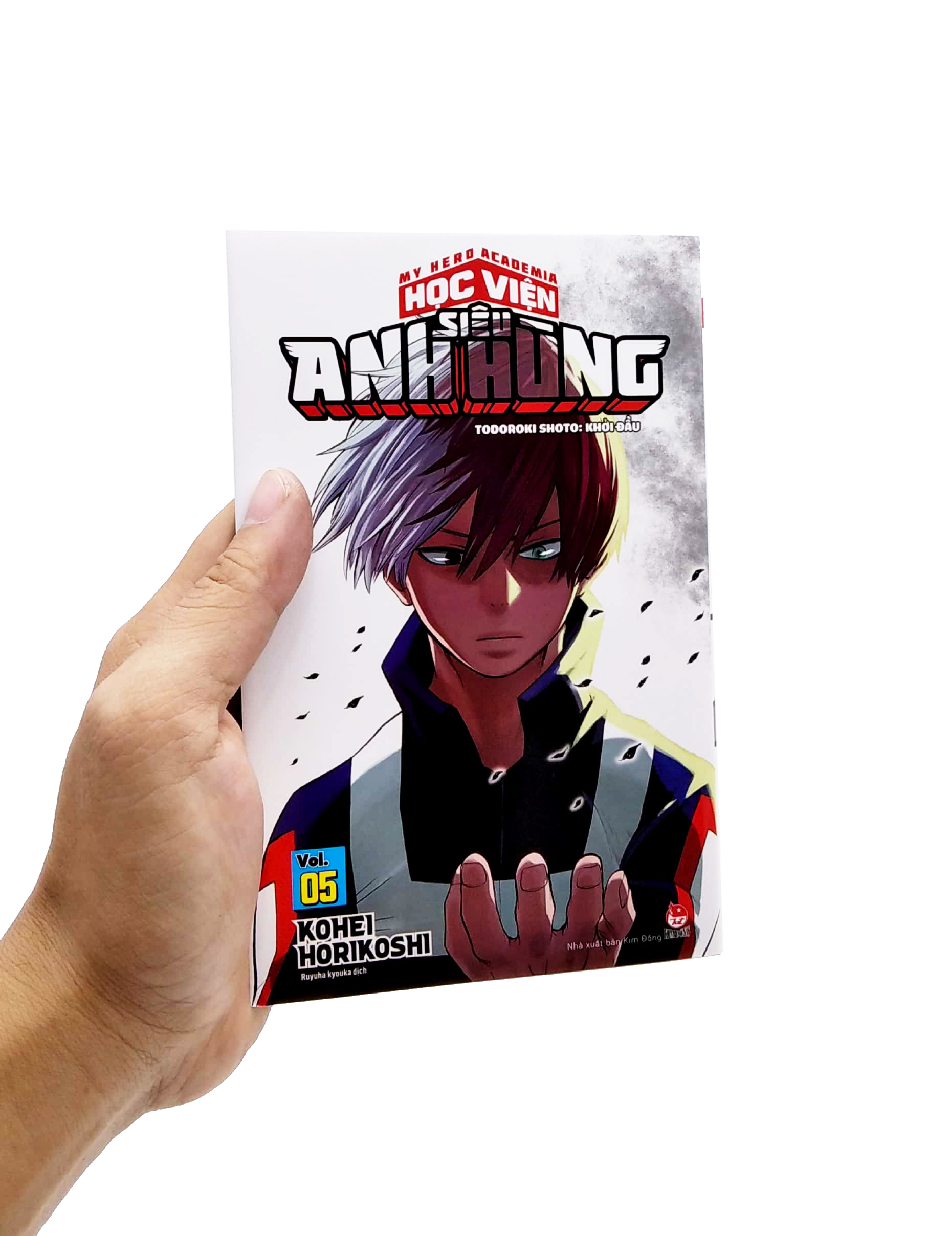 bộ my hero academia - học viện siêu anh hùng - tập 5 - todoroki shoto - khởi đầu (tái bản 2022)