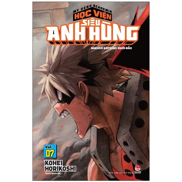 bộ my hero academia - học viện siêu anh hùng - tập 7 - bakugo katsuki - khởi đầu (tái bản 2022)