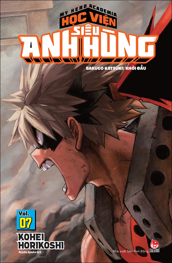 bộ my hero academia - học viện siêu anh hùng - tập 7 - bakugo katsuki - khởi đầu (tái bản 2022)