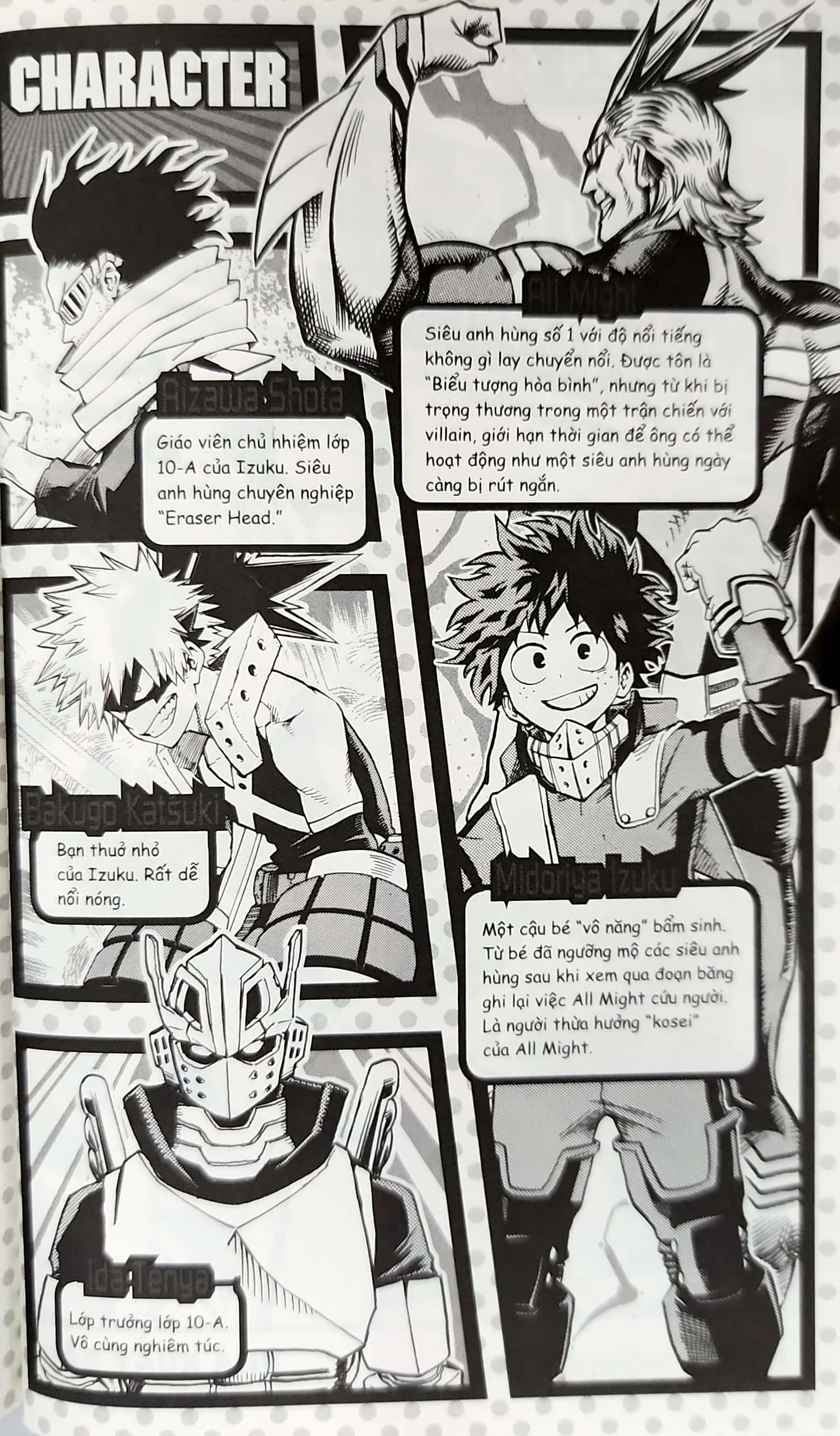 bộ my hero academia - học viện siêu anh hùng - tập 7 - bakugo katsuki - khởi đầu (tái bản 2022)