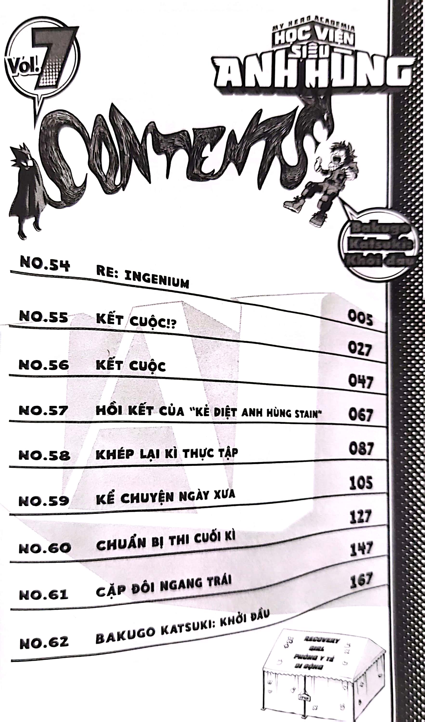 bộ my hero academia - học viện siêu anh hùng - tập 7 - bakugo katsuki - khởi đầu (tái bản 2022)