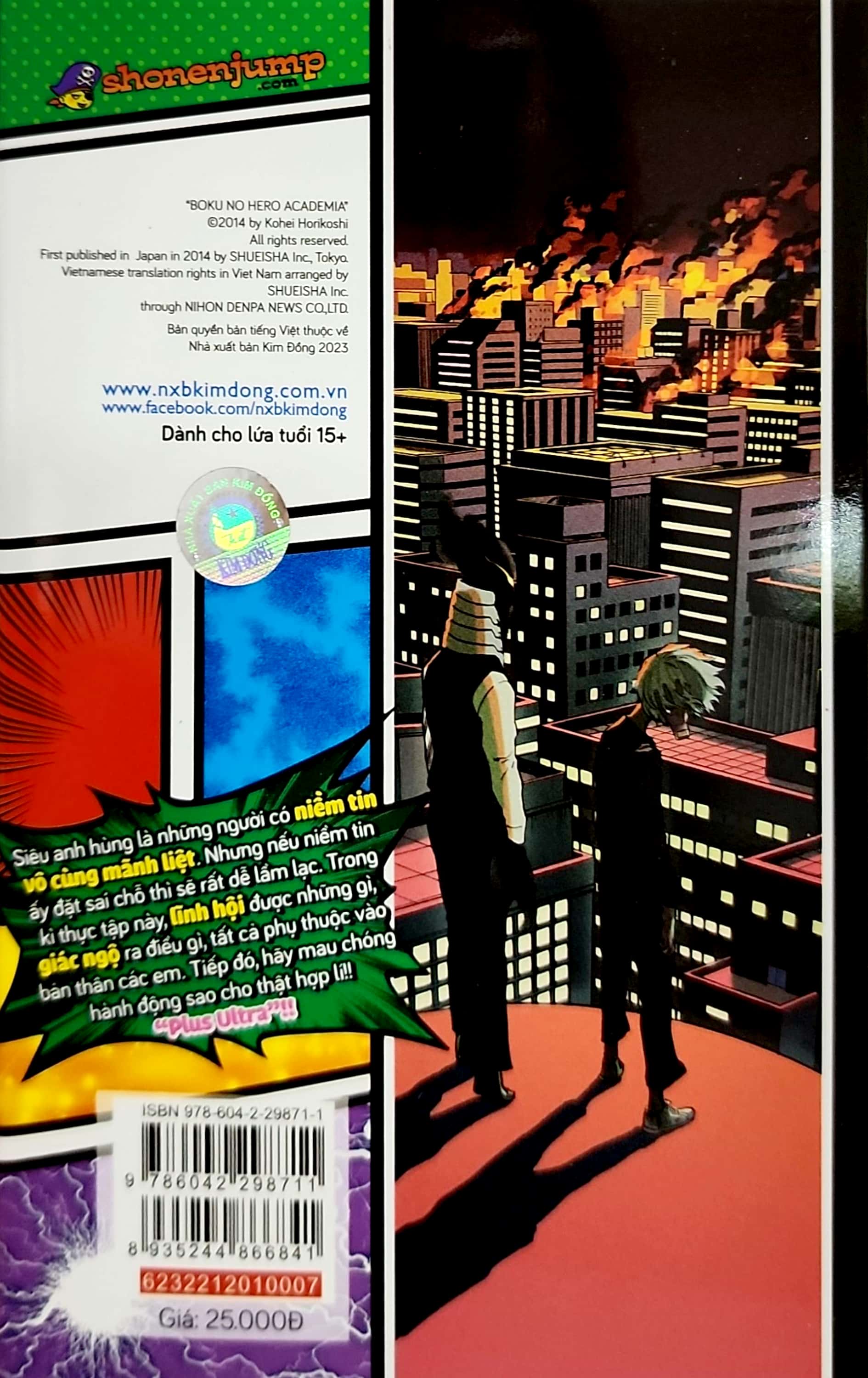 bộ my hero academia - học viện siêu anh hùng - tập 7 - bakugo katsuki - khởi đầu (tái bản 2022)