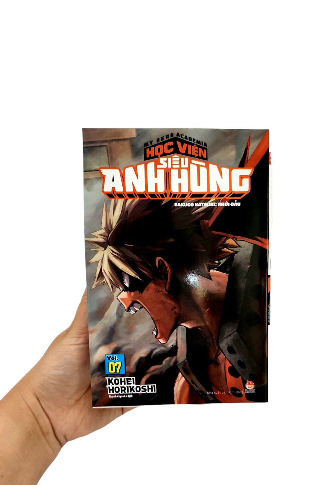 bộ my hero academia - học viện siêu anh hùng - tập 7 - bakugo katsuki - khởi đầu (tái bản 2022)