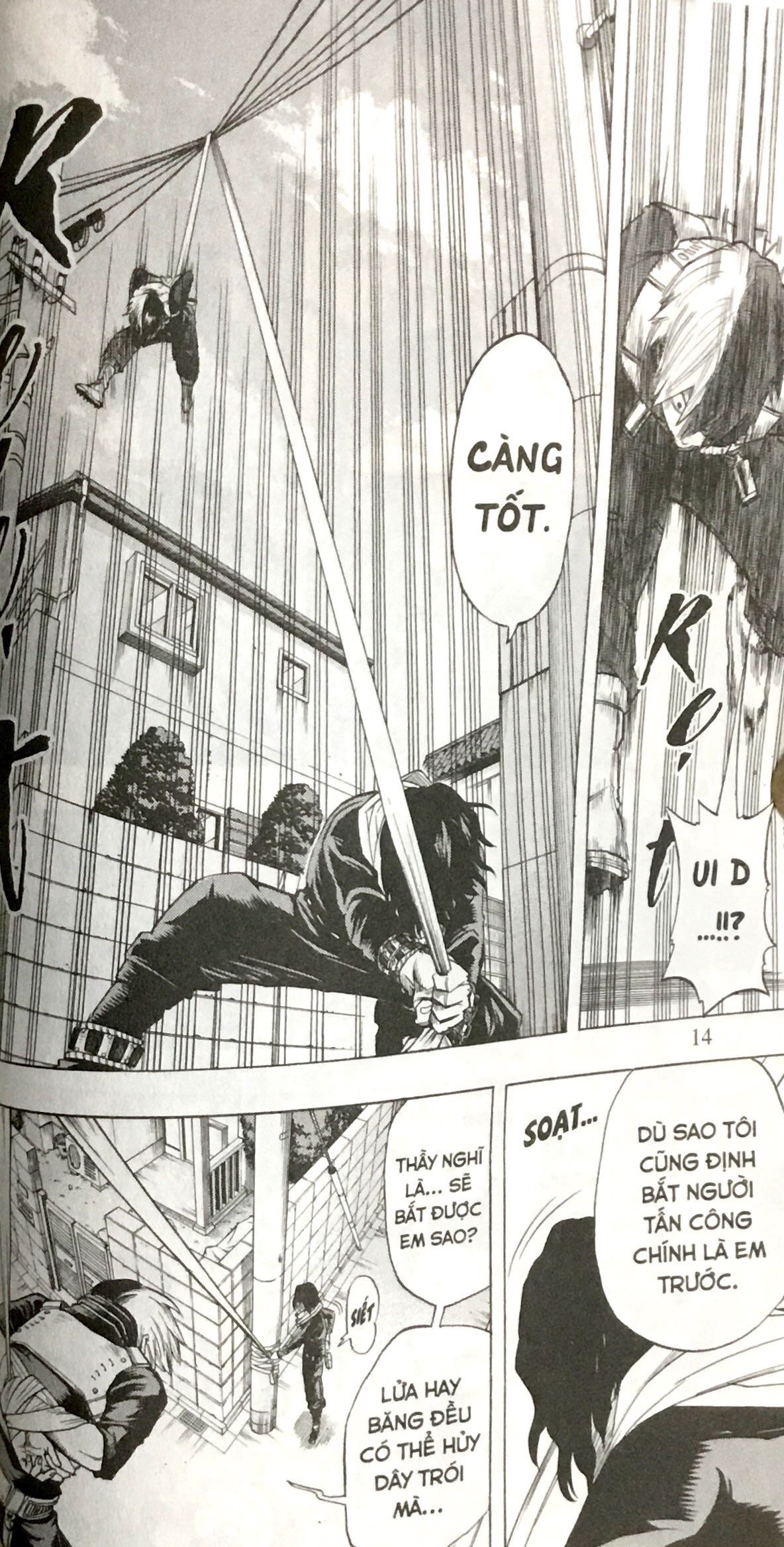 Bộ
						
										
										My Hero Academia - Học Viện Siêu Anh Hùng - Tập 8