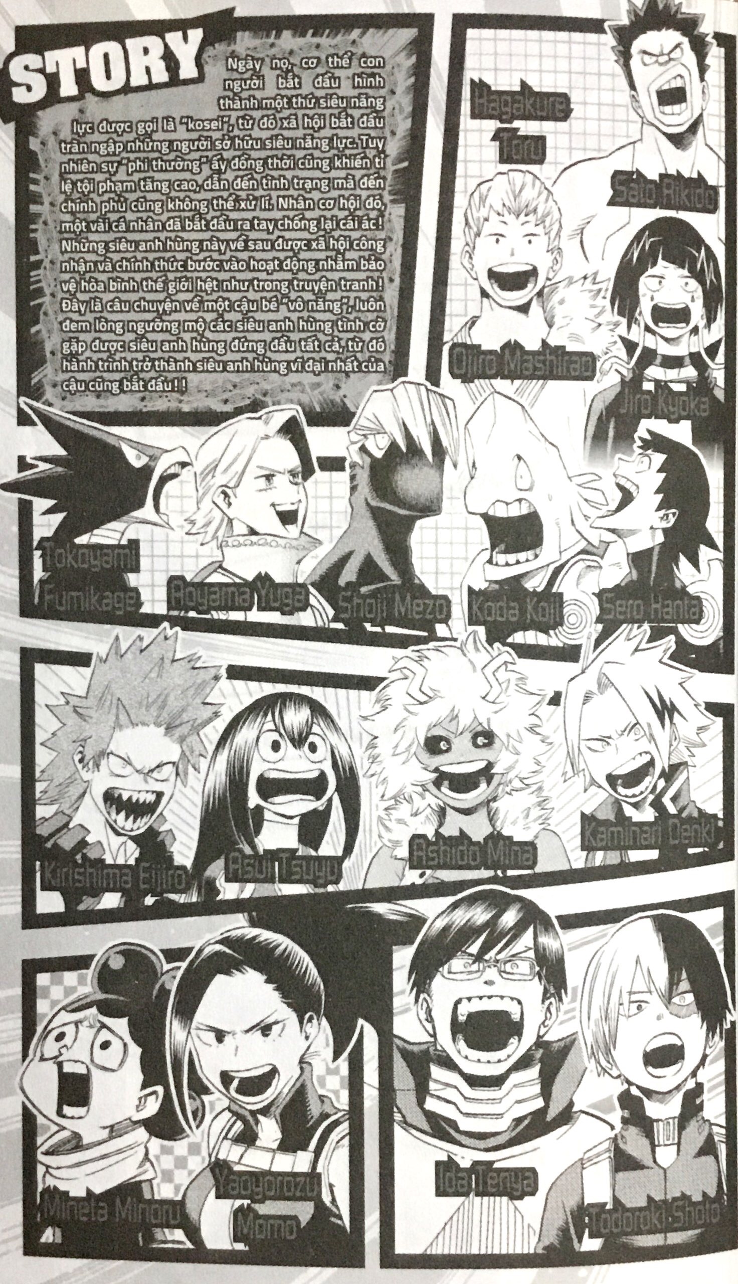 Bộ
						
										
										My Hero Academia - Học Viện Siêu Anh Hùng - Tập 8