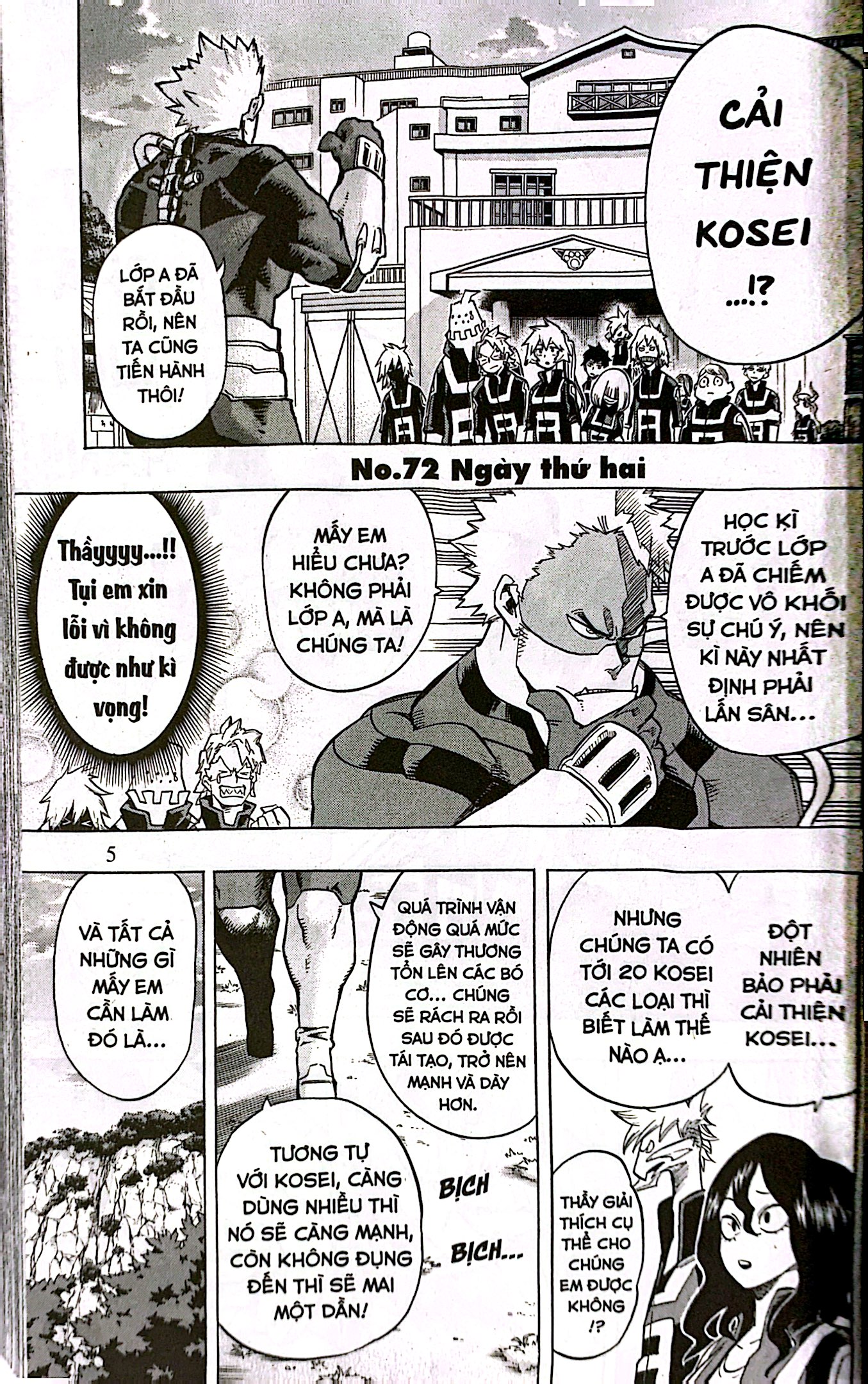 bộ my hero academia - học viện siêu anh hùng - tập 9 - người hùng của tôi (tái bản 2022)