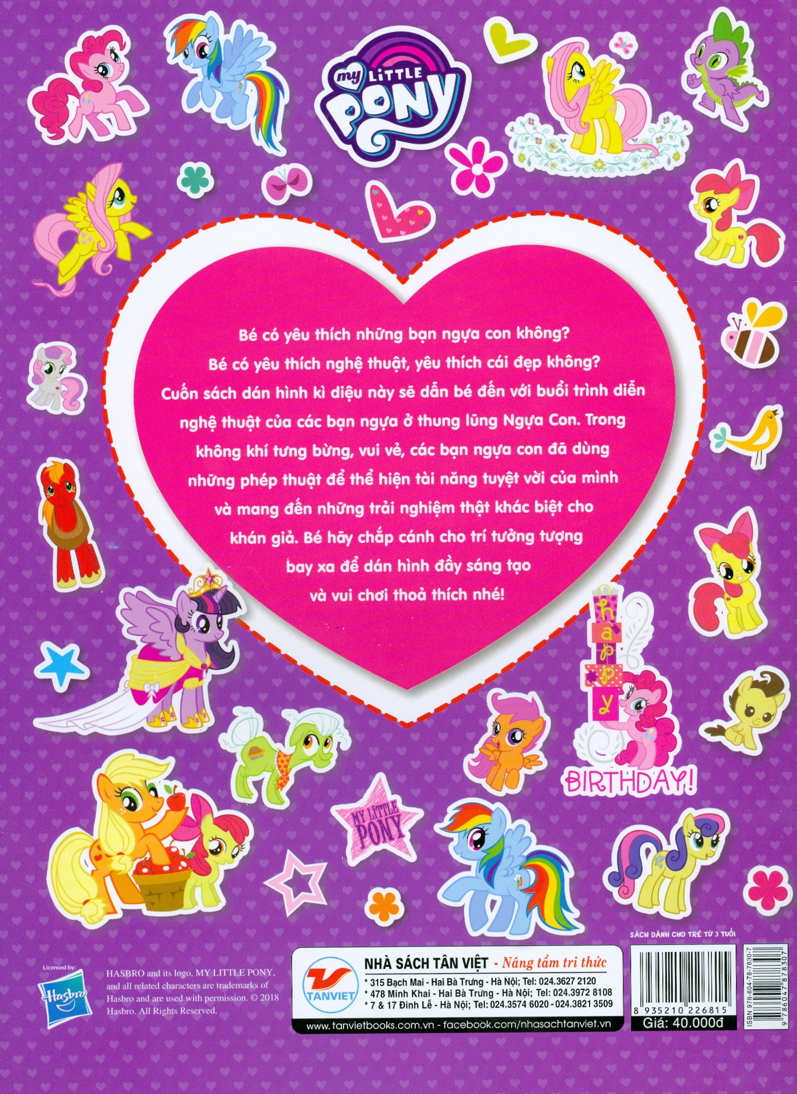 bộ my little pony - bộ sưu tập đề can lấp lánh 1