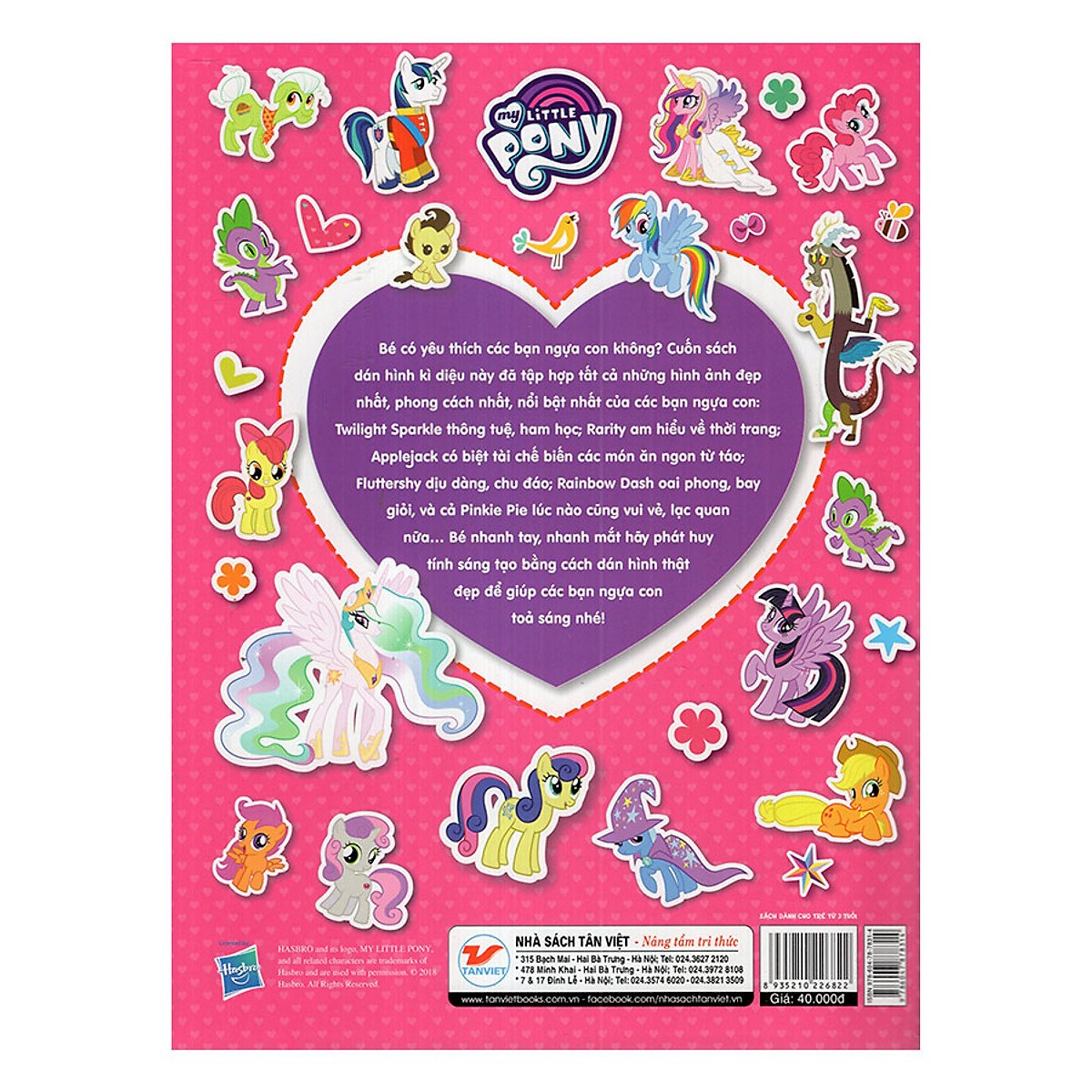 bộ my little pony - bộ sưu tập đề can lấp lánh 2