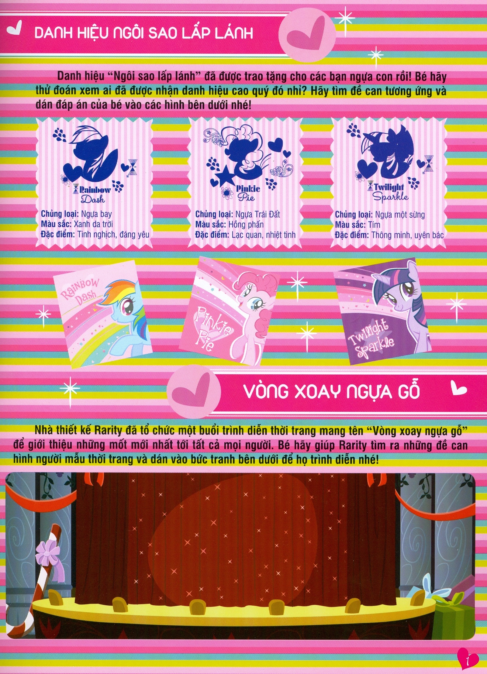 Bo
						
										
										My Little Pony - Bo Suu Tap De Can Lap Lanh - Tap 1 (Tai Ban 2025)