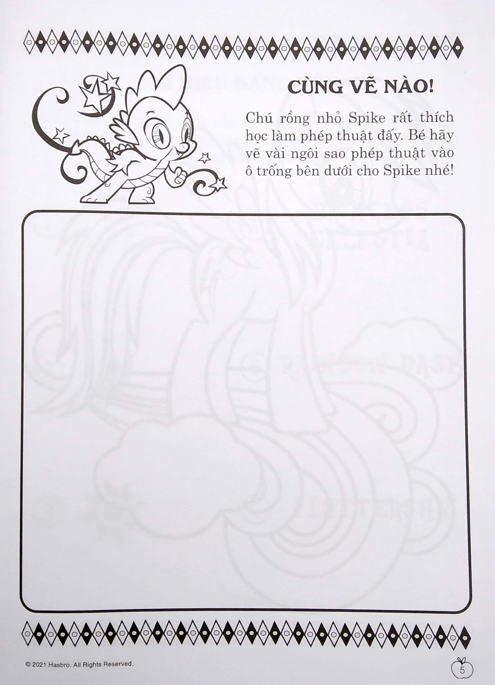 bộ my little pony - jumbo tô màu và các trò chơi 2