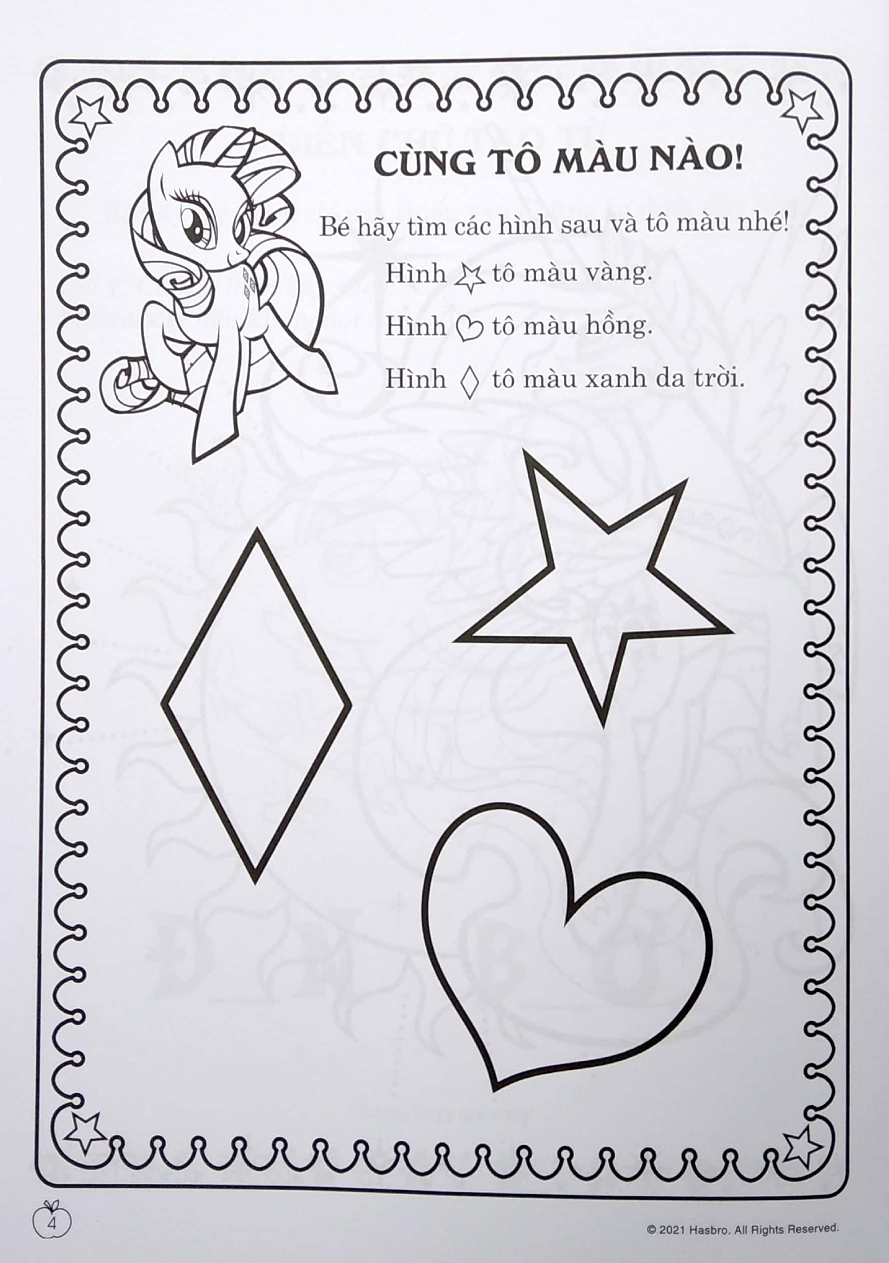 bộ my little pony - jumbo tô màu và các trò chơi 4