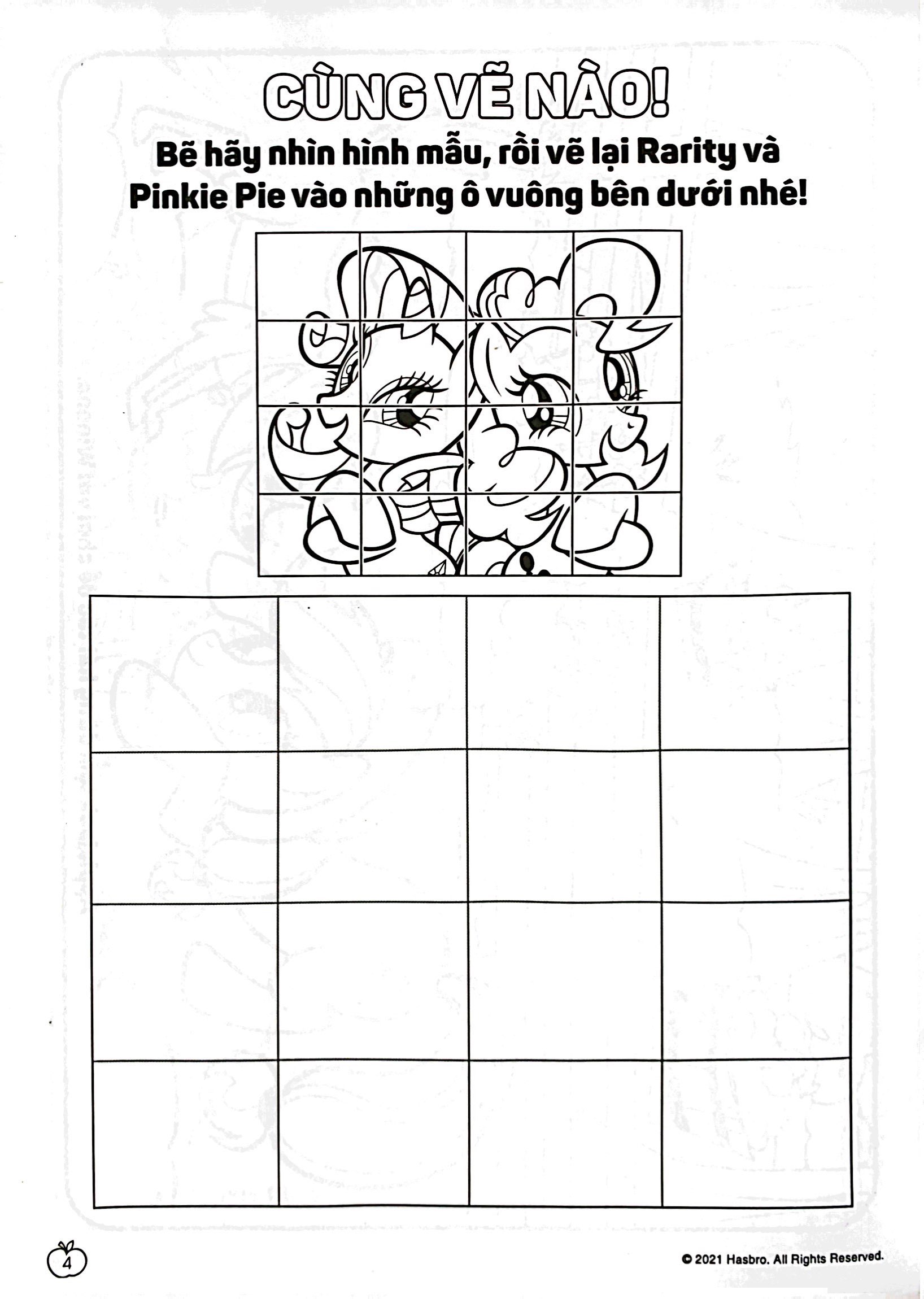 bộ my little pony - jumbo tô màu và các trò chơi 6