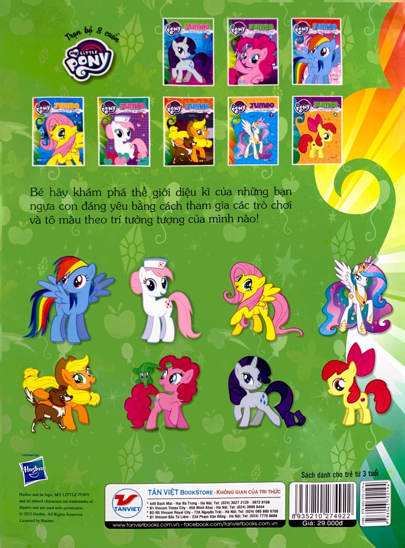 bộ my little pony - jumbo tô màu và các trò chơi 6