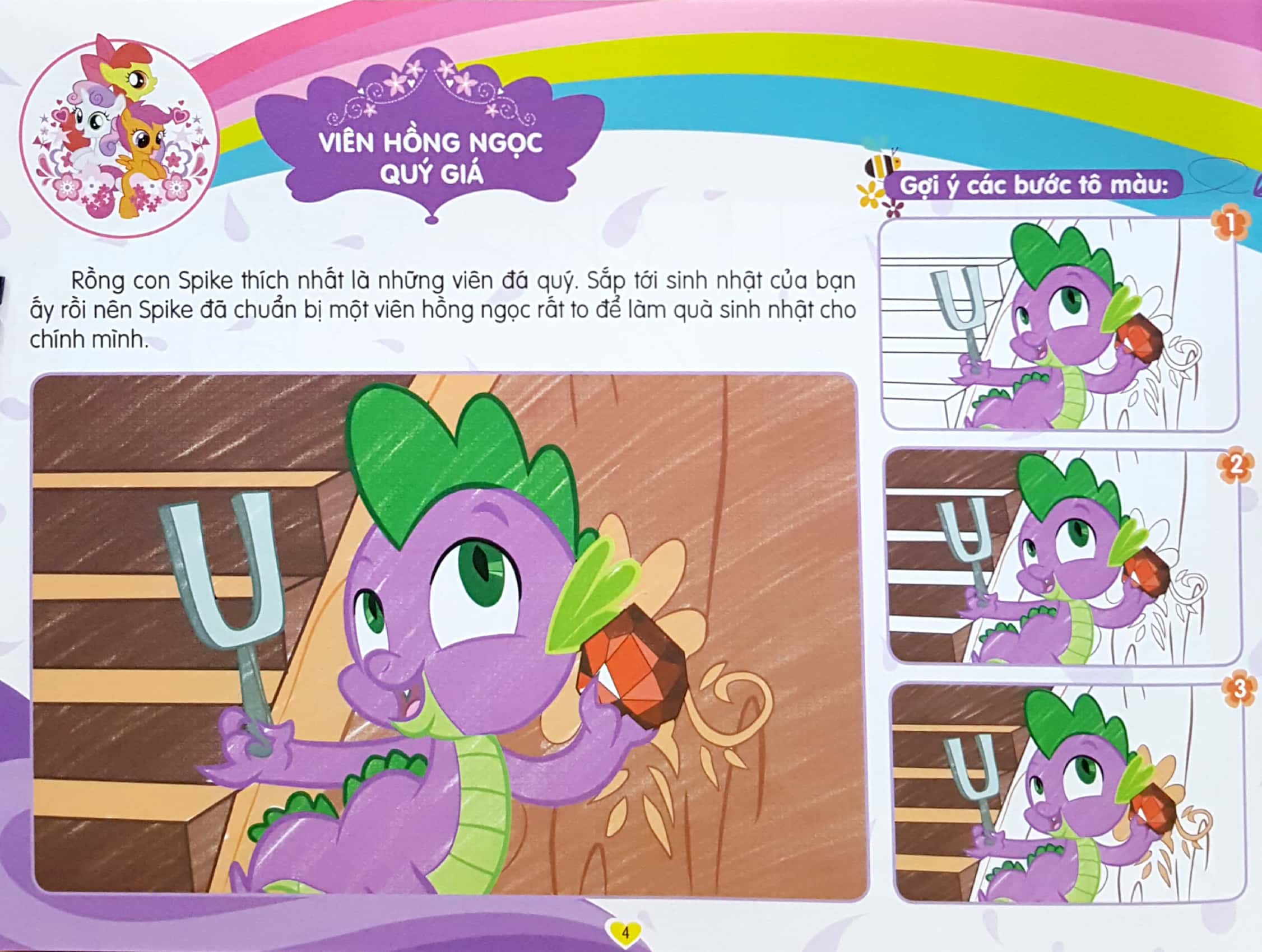 bộ my little pony - tập tô màu sáng tạo 4q - thung lũng sắc màu