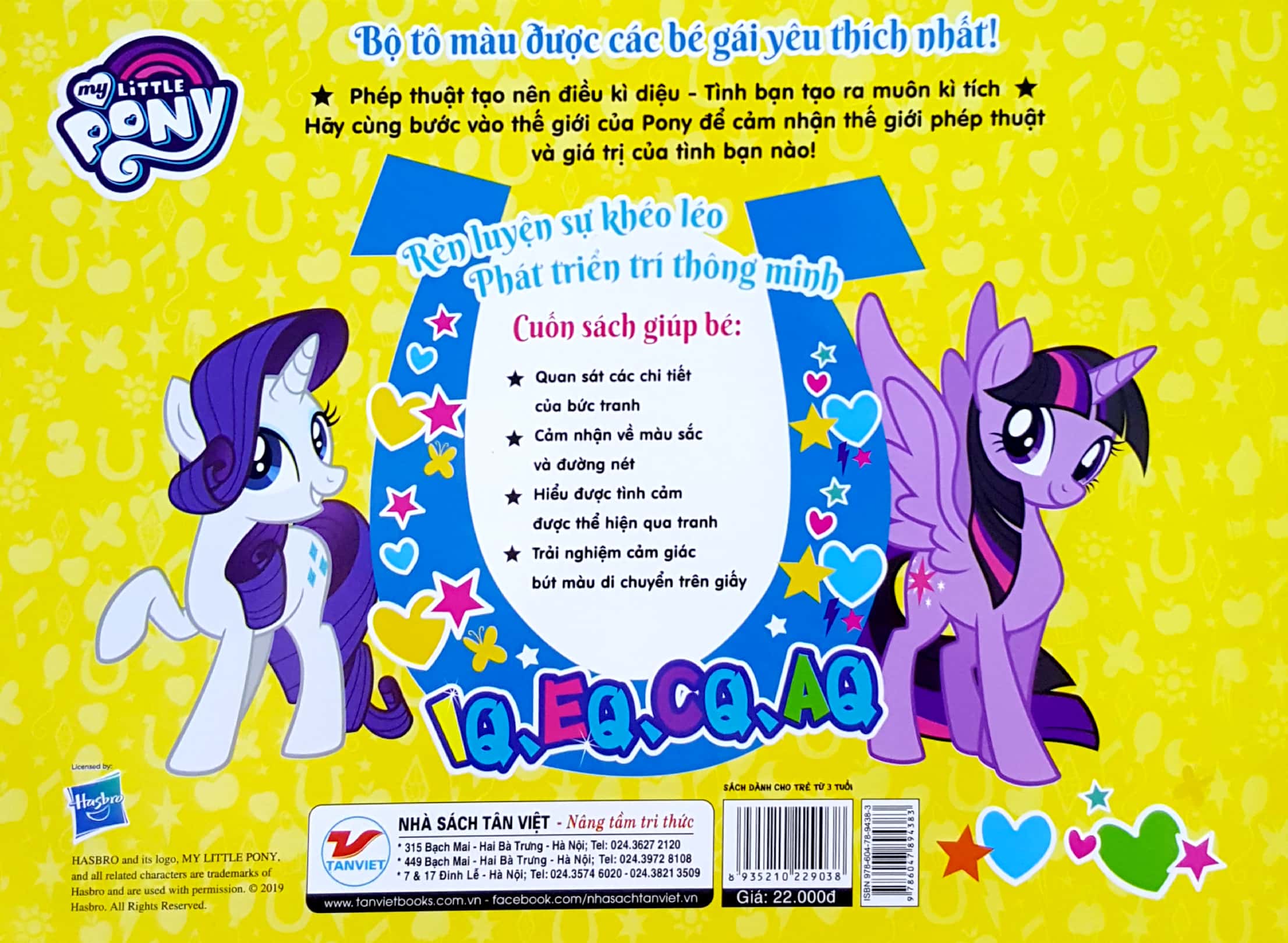 bộ my little pony - tập tô màu sáng tạo 4q - thung lũng sắc màu
