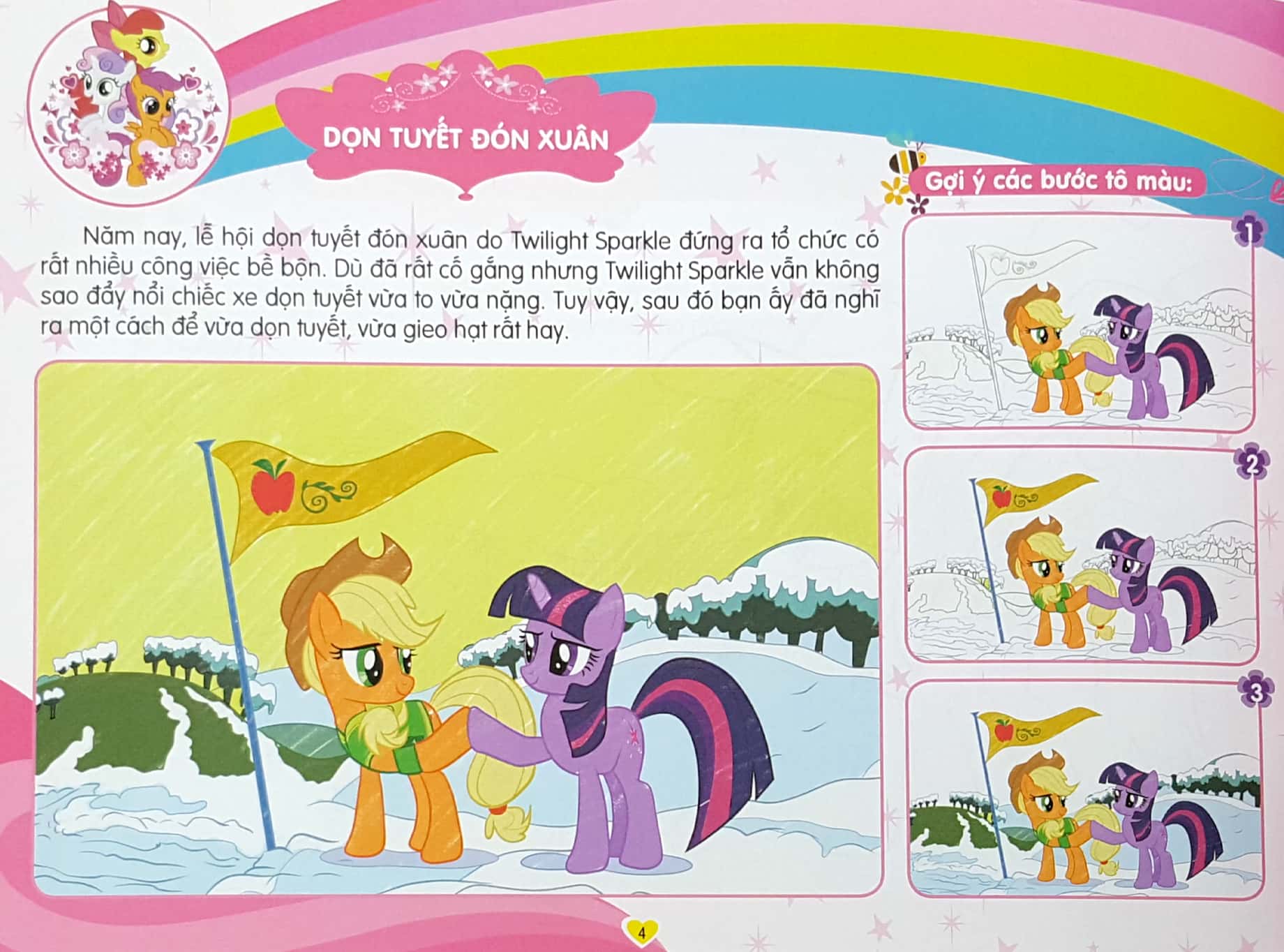bộ my little pony - tô màu sáng tạo 4q: đôi bàn tay khéo léo
