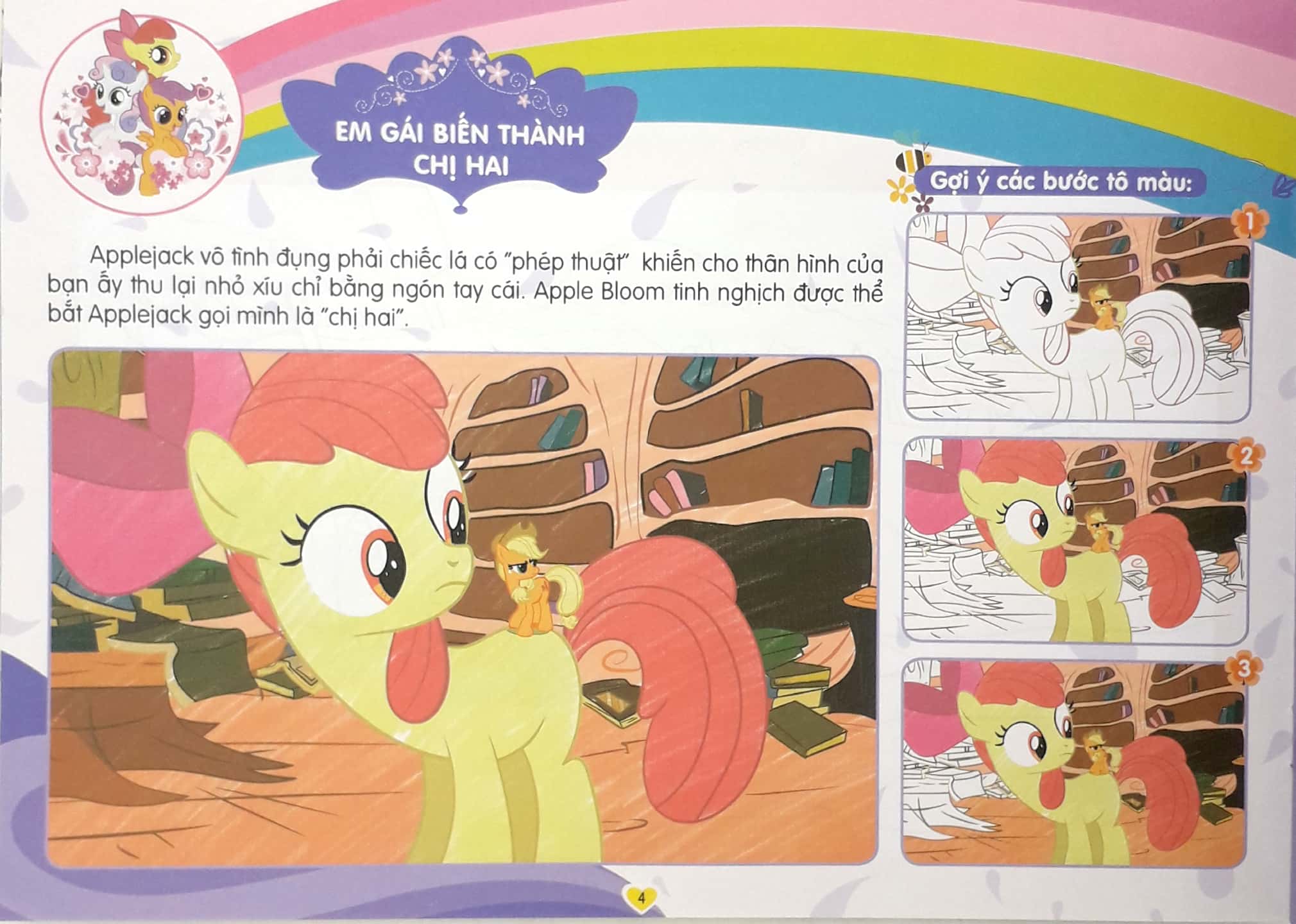 bộ my little pony - tô màu sáng tạo 4q: tình bạn trong sáng