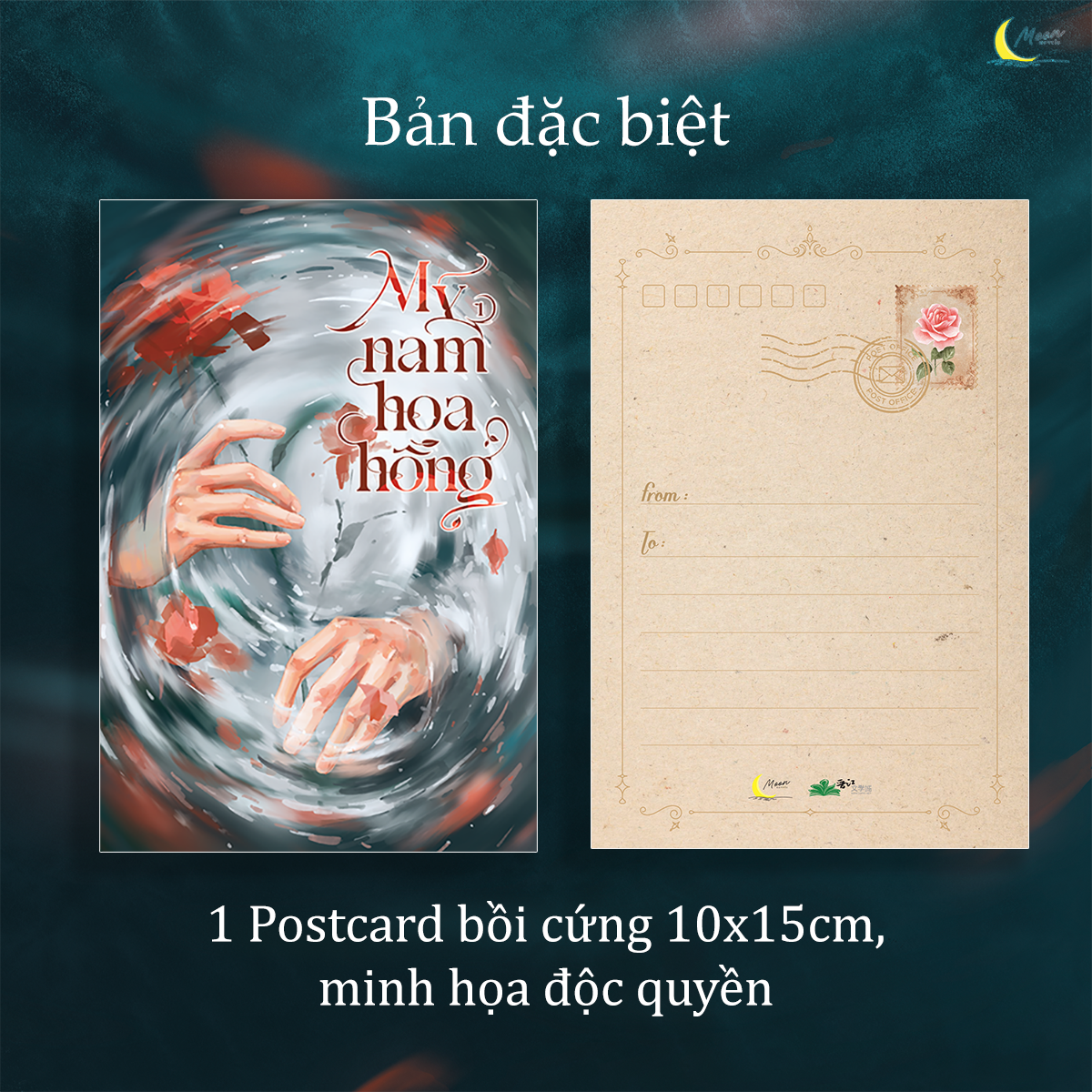 Bo
						
										
										My Nam Hoa Hong - Tap 1 - Ban Dac Biet - Tang Kem Bookmark + Postcard + Moc Khoa