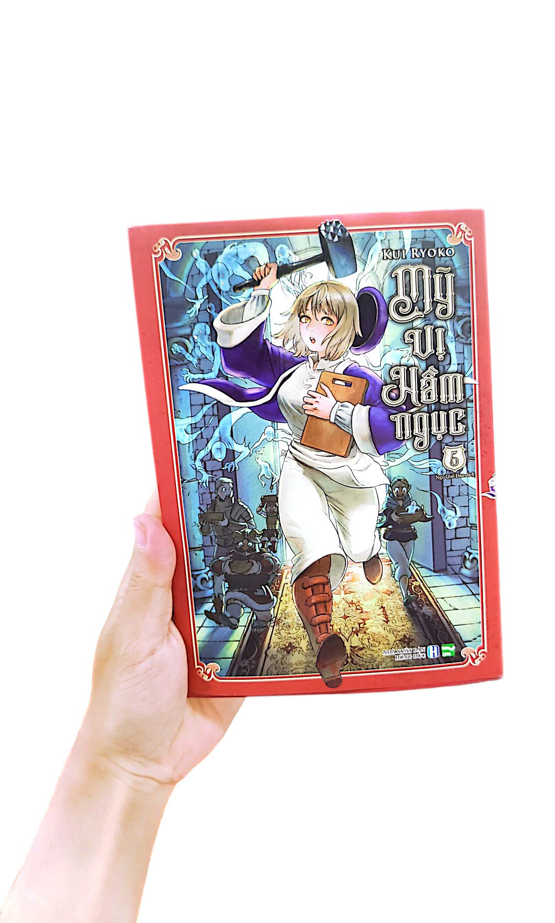 bộ mỹ vị hầm ngục - tập 5