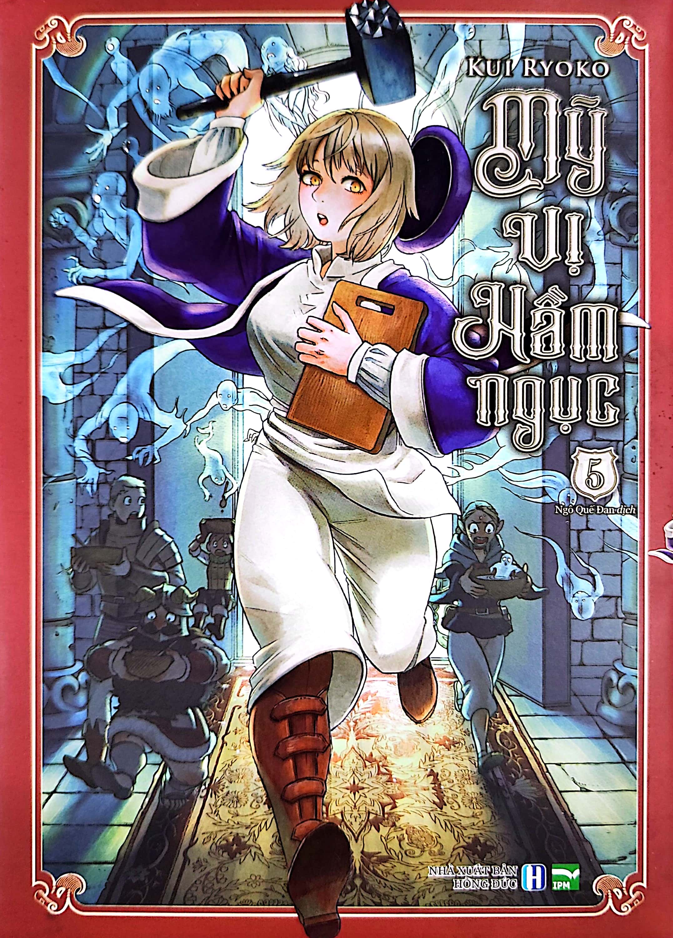 bộ mỹ vị hầm ngục - tập 5