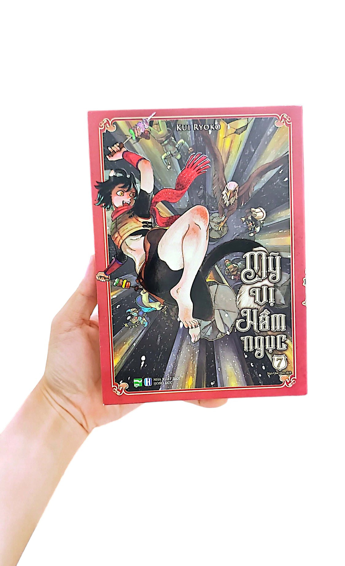 bộ mỹ vị hầm ngục - tập 7