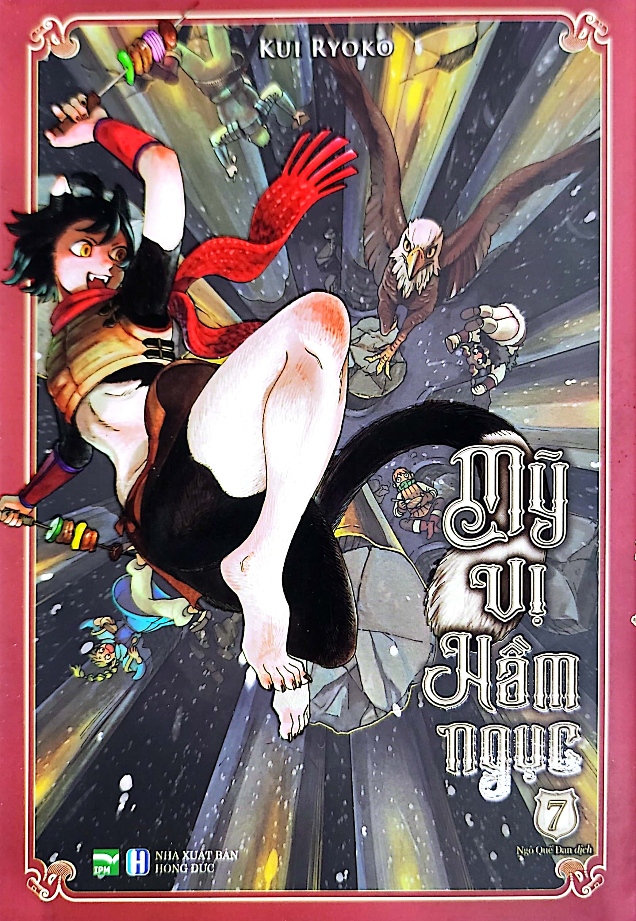 bộ mỹ vị hầm ngục - tập 7