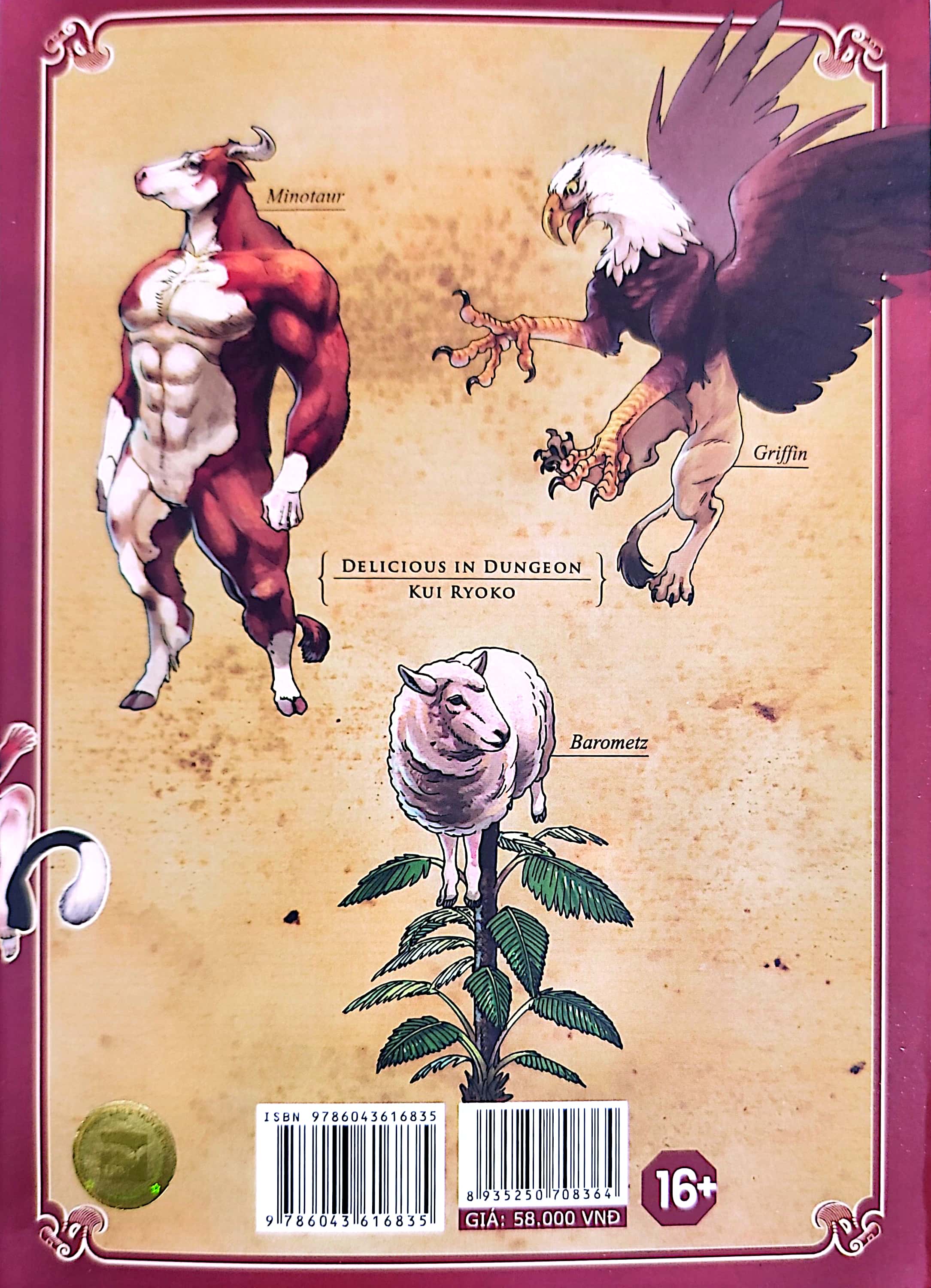 bộ mỹ vị hầm ngục - tập 7