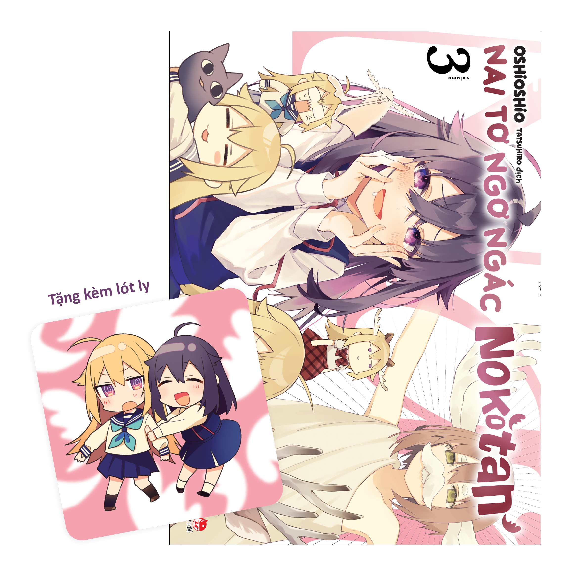 Bo
						
										
										Nai To Ngo Ngac Nokotan - Tap 3 - Tang Kem Lot Ly