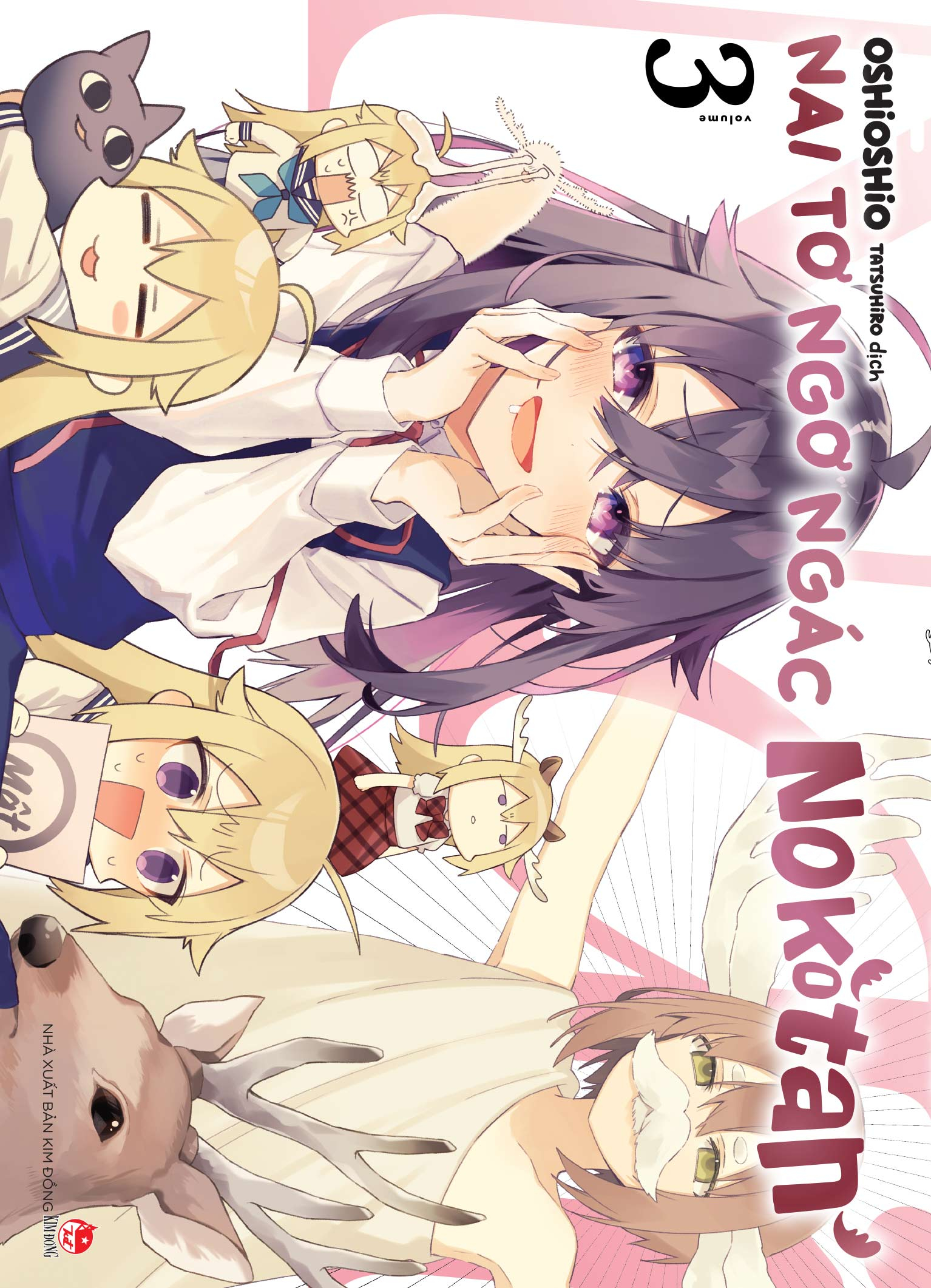 Bo
						
										
										Nai To Ngo Ngac Nokotan - Tap 3 - Tang Kem Lot Ly